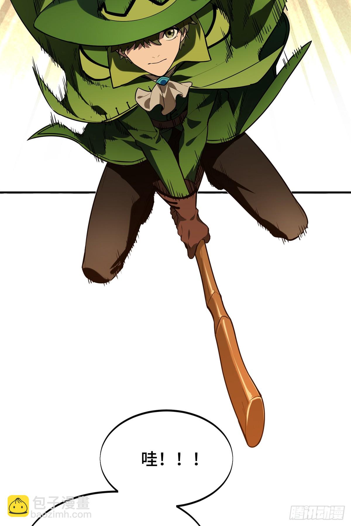 第217话 20人团，开组(1/2)-第217话