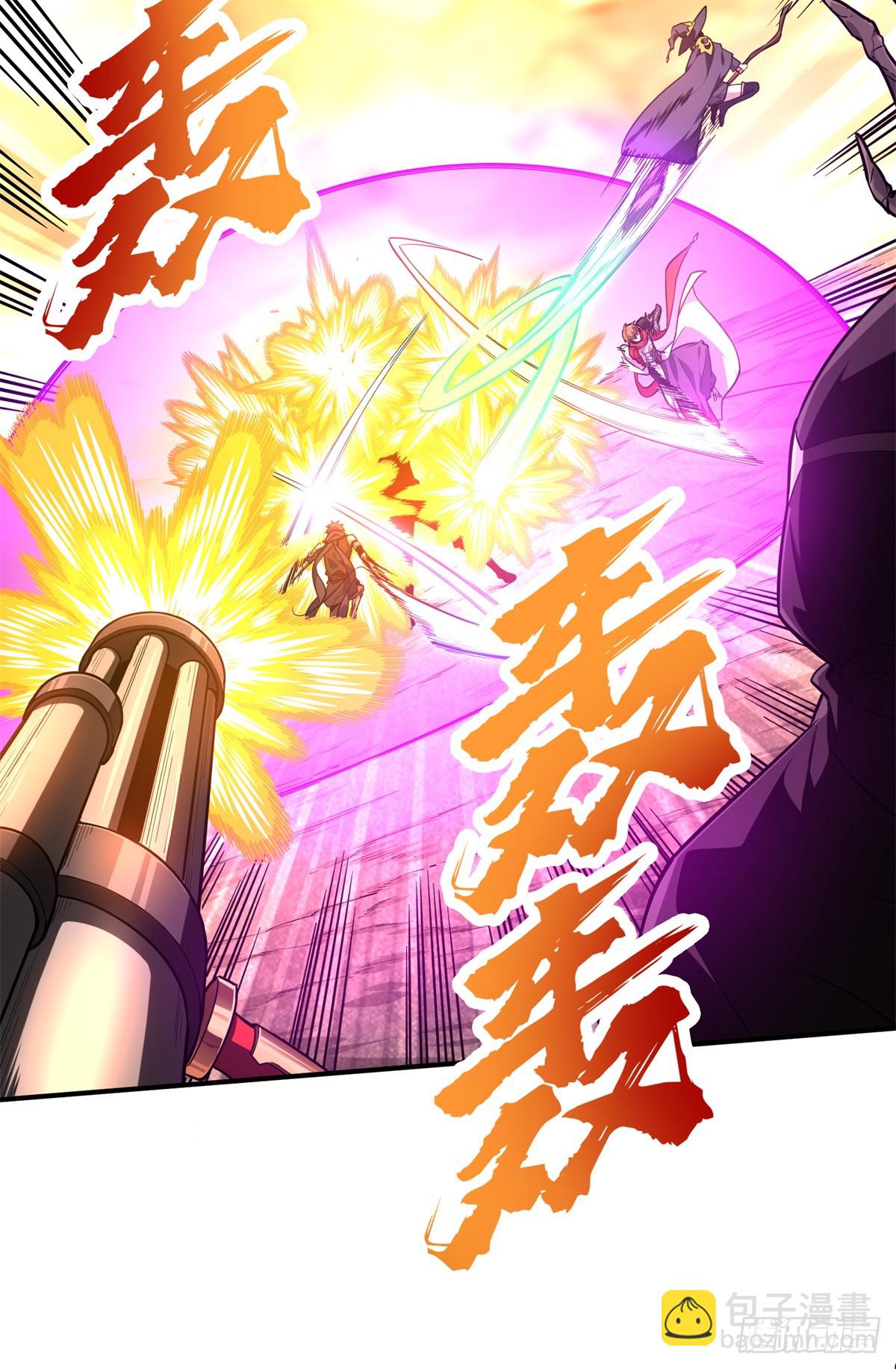 第219话 自学成才(1/2)-第219话