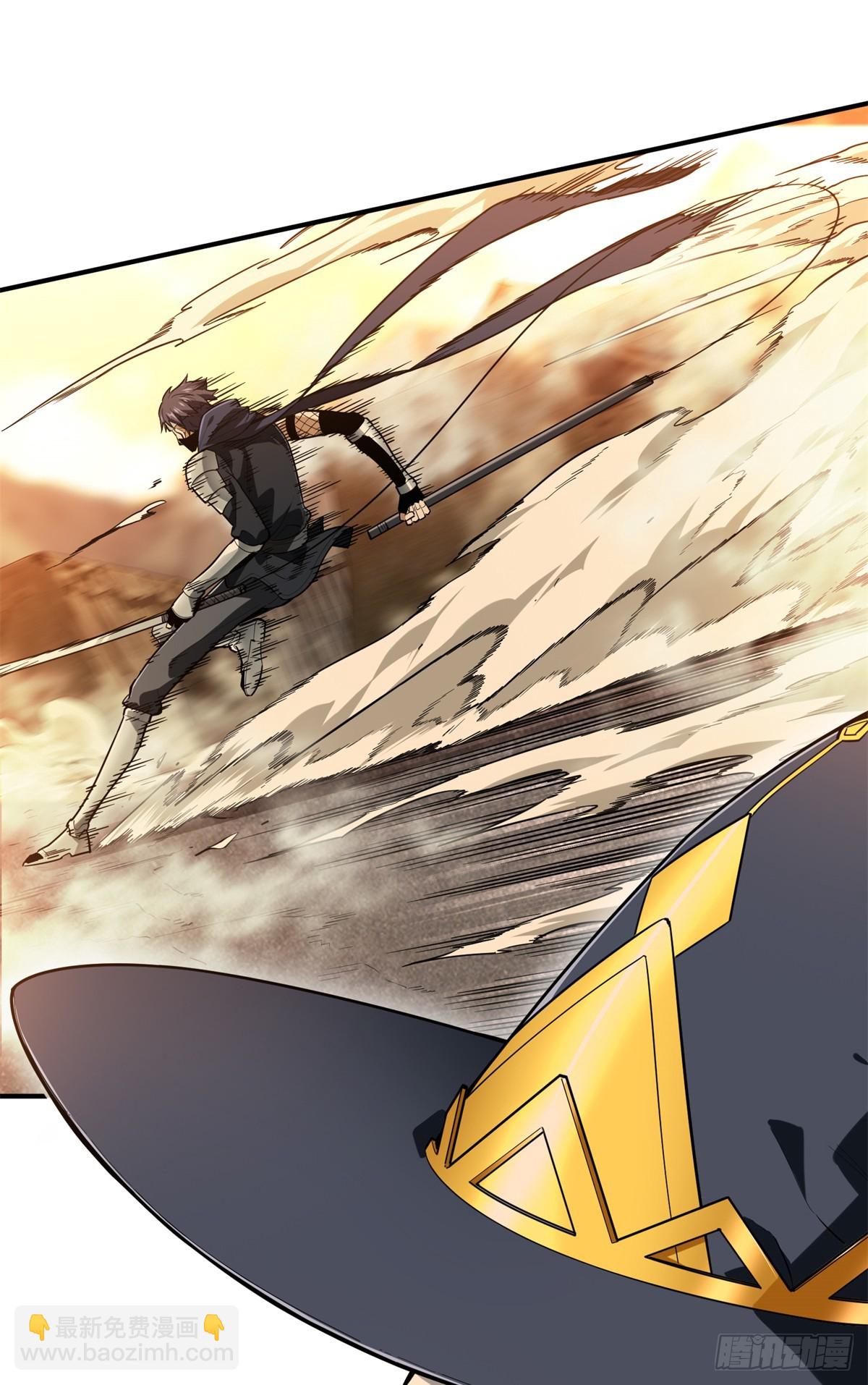 第219话 自学成才(1/2)-第219话