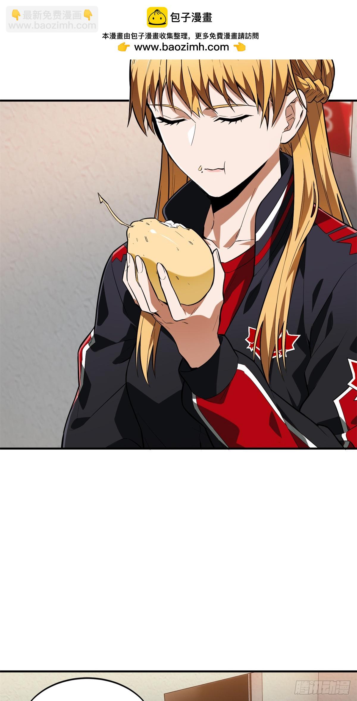 第223话 小事情(1/2)-第223话