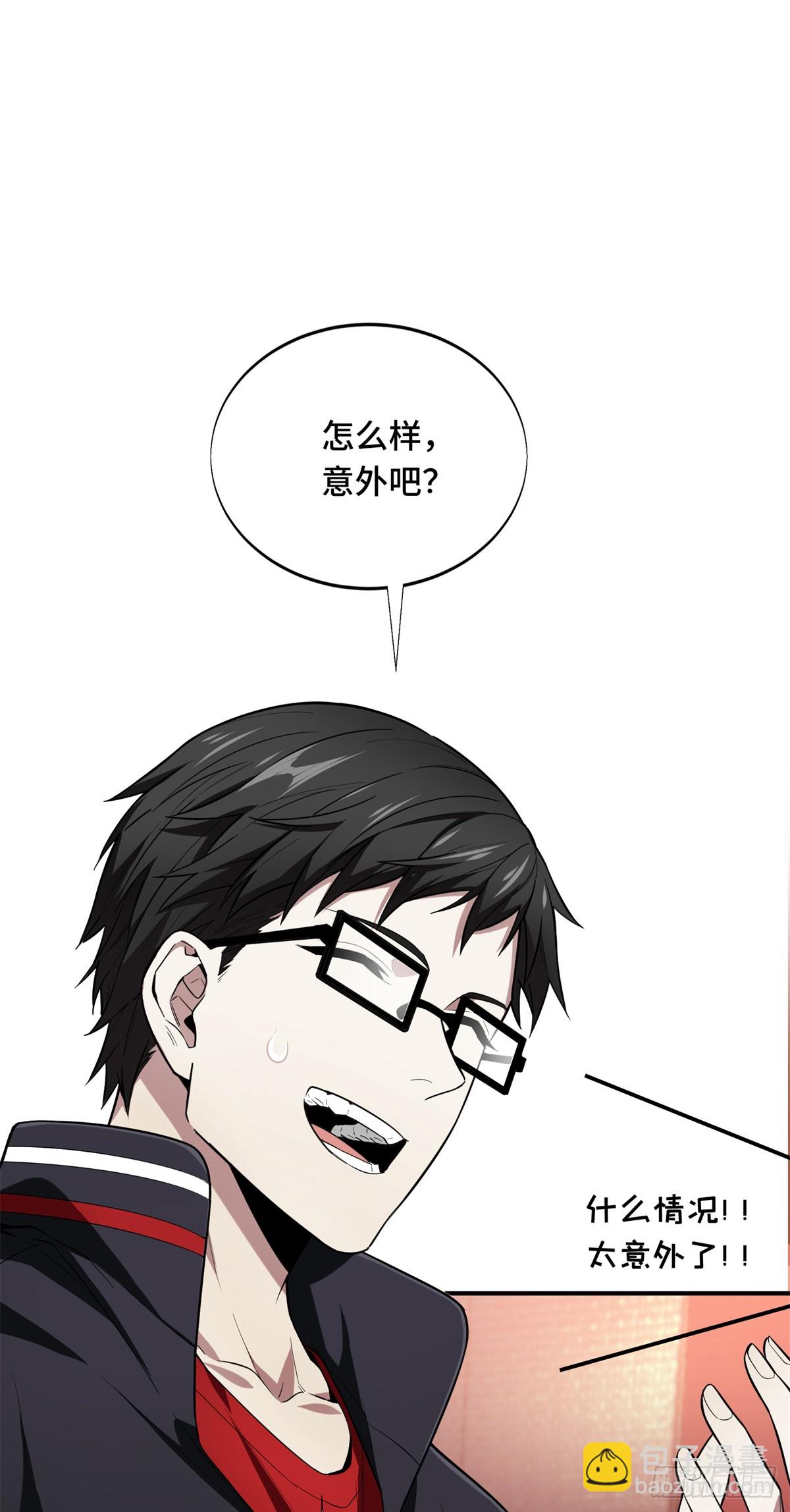 第223话 小事情(1/2)-第223话