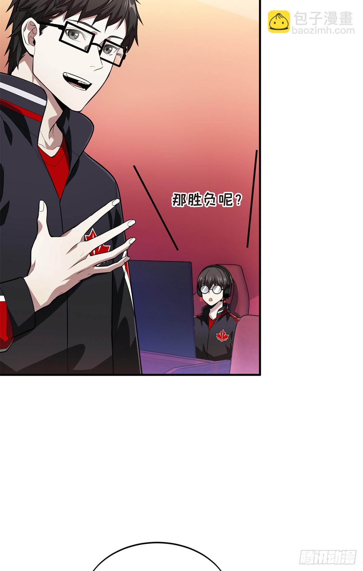 第223话 小事情(1/2)-第223话