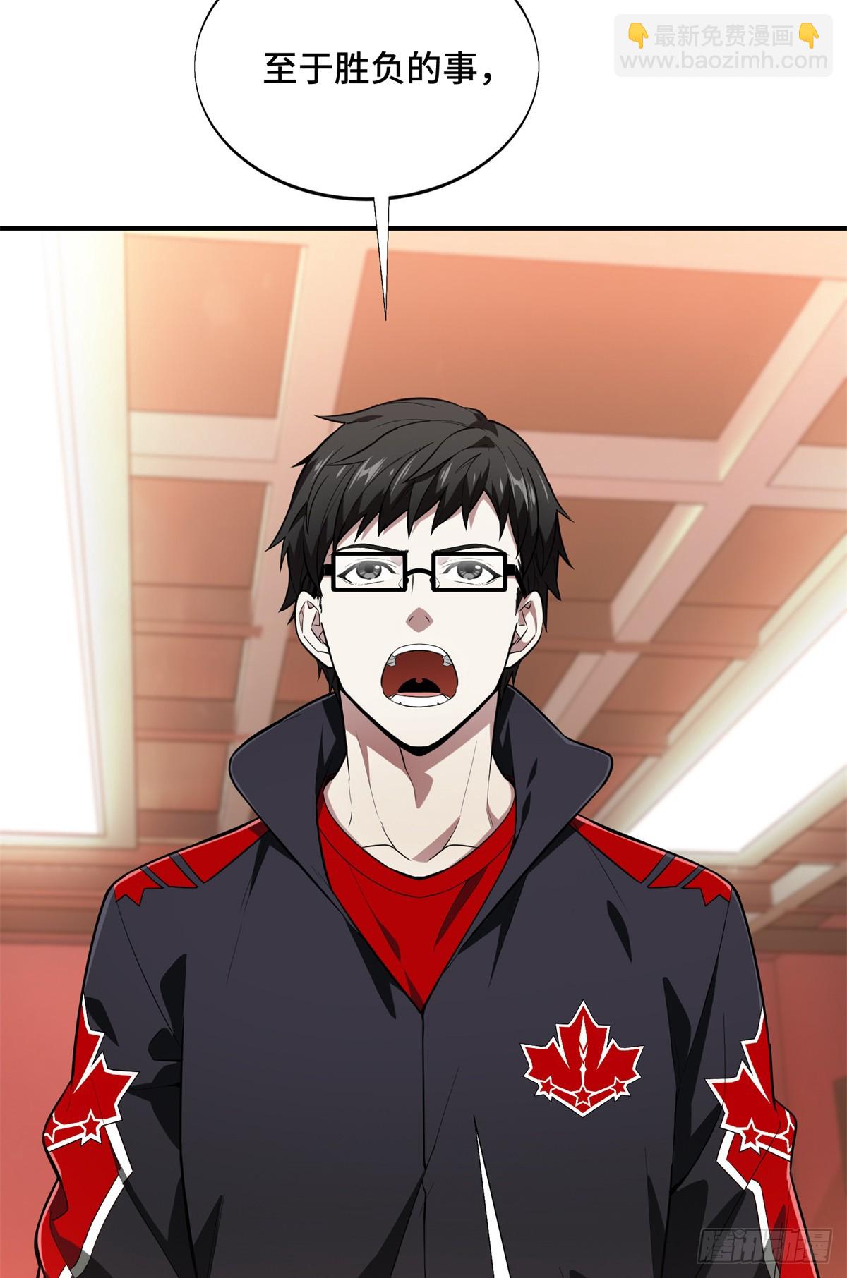 第223话 小事情(1/2)-第223话