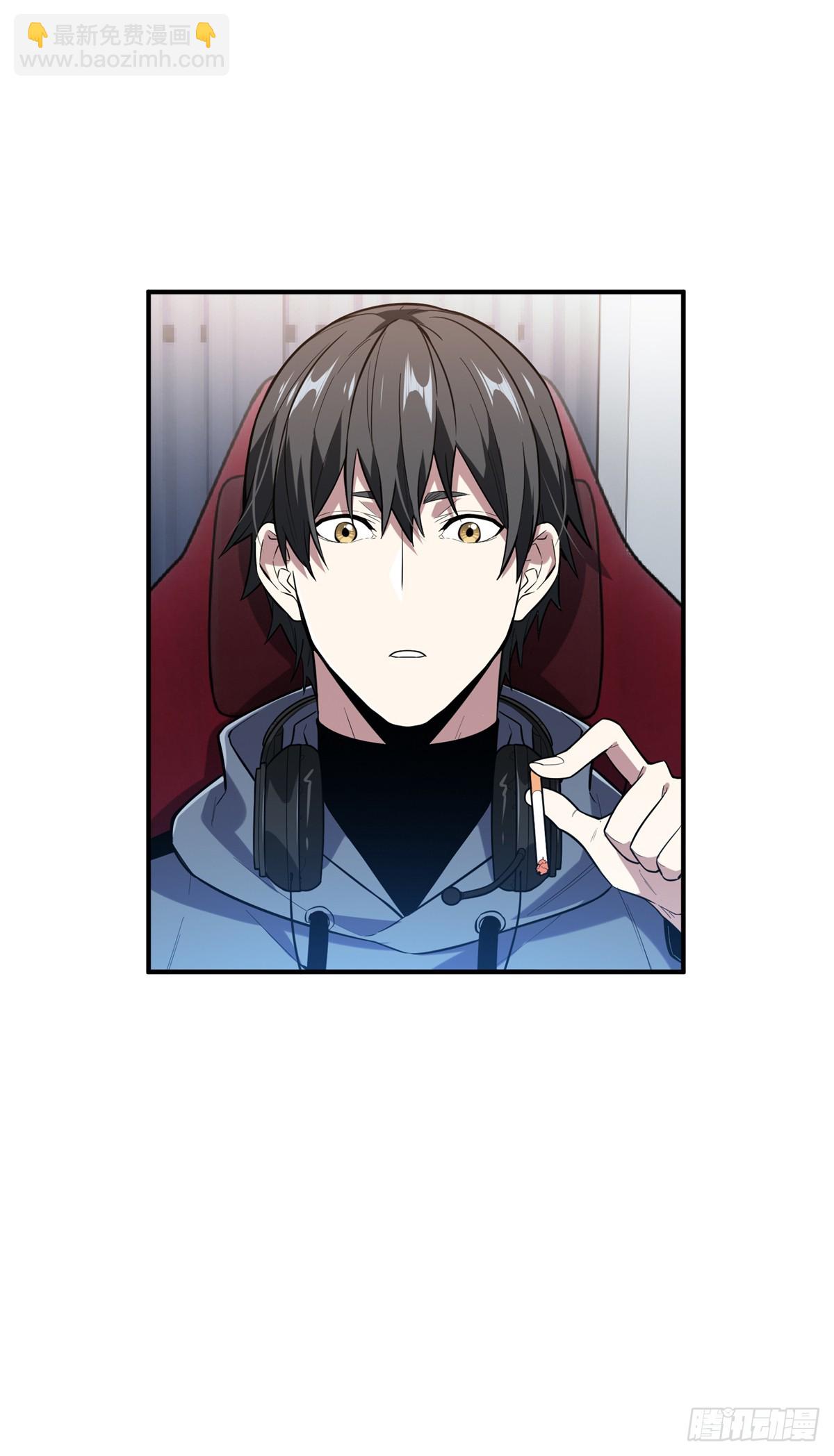 第225话 你已经过时很久了(1/2)-第225话