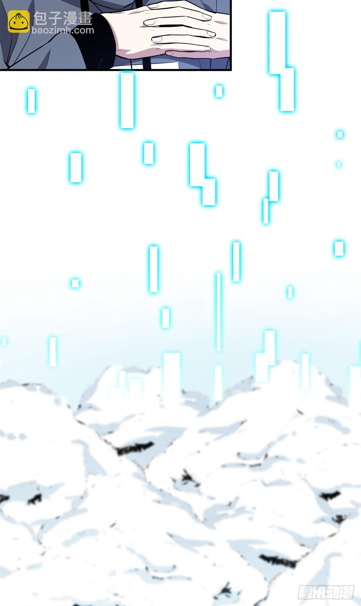 第225话 你已经过时很久了(1/2)-第225话