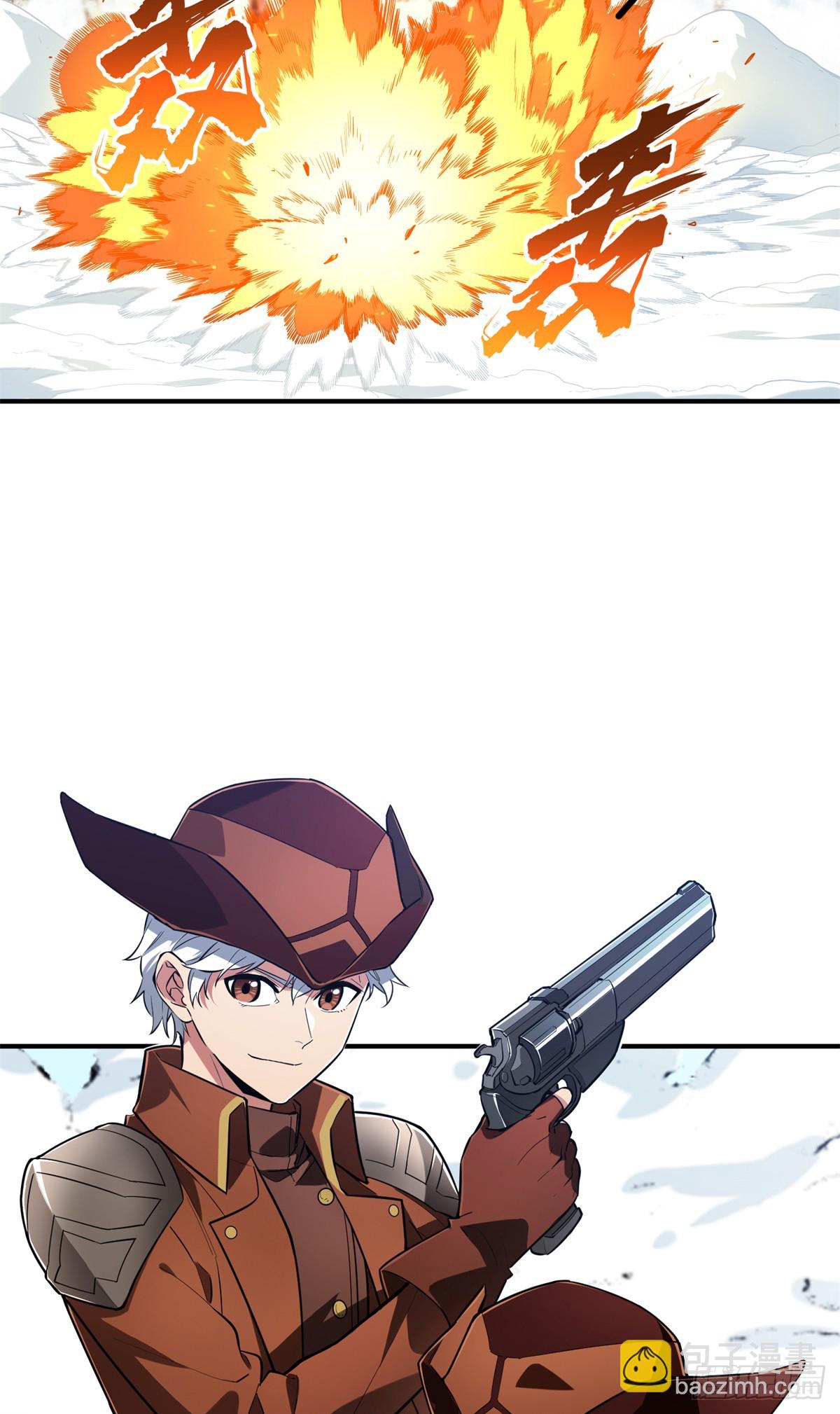 第225话 你已经过时很久了(1/2)-第225话