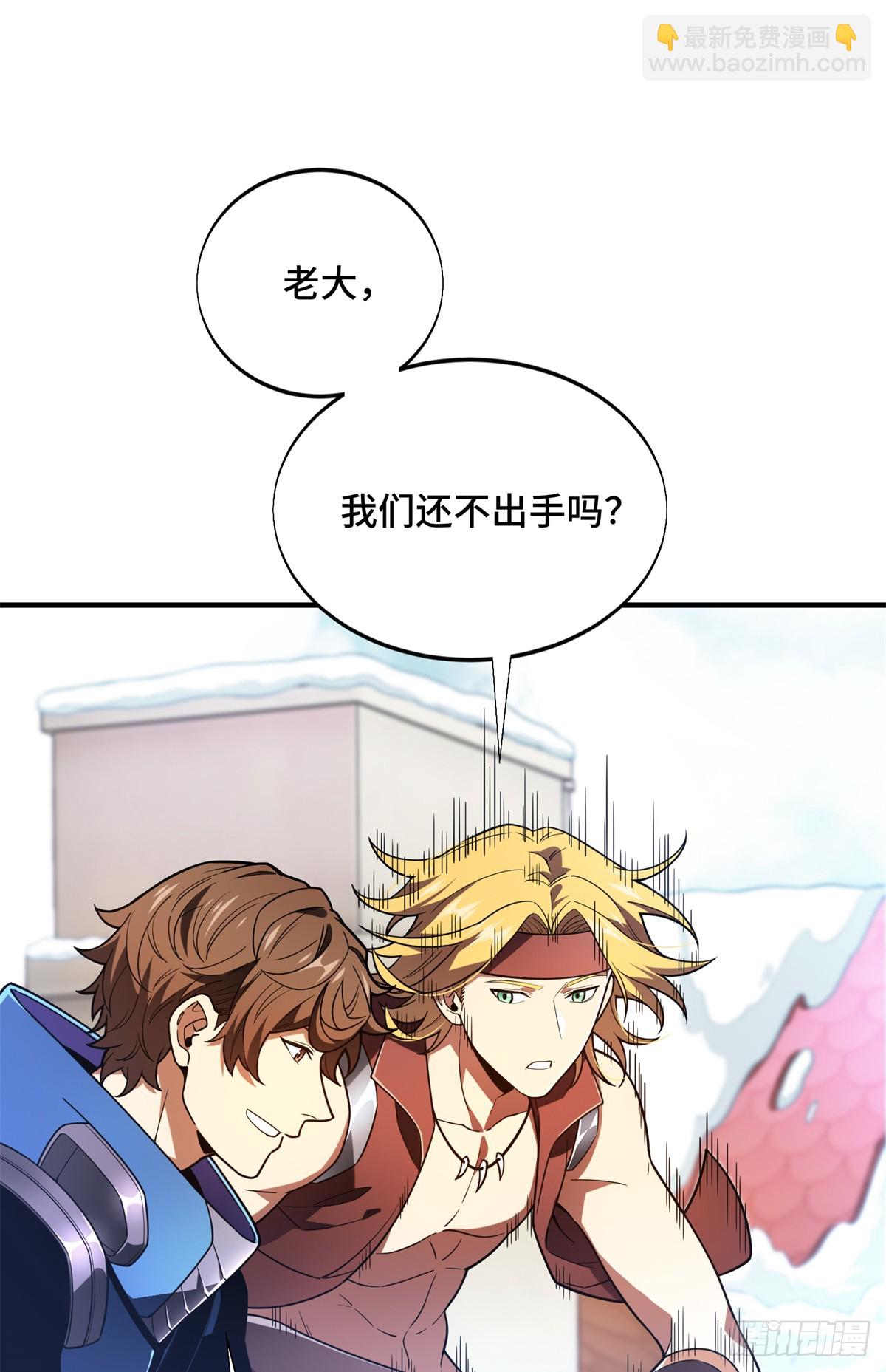 第227话 黄雀在后(1/2)-第227话