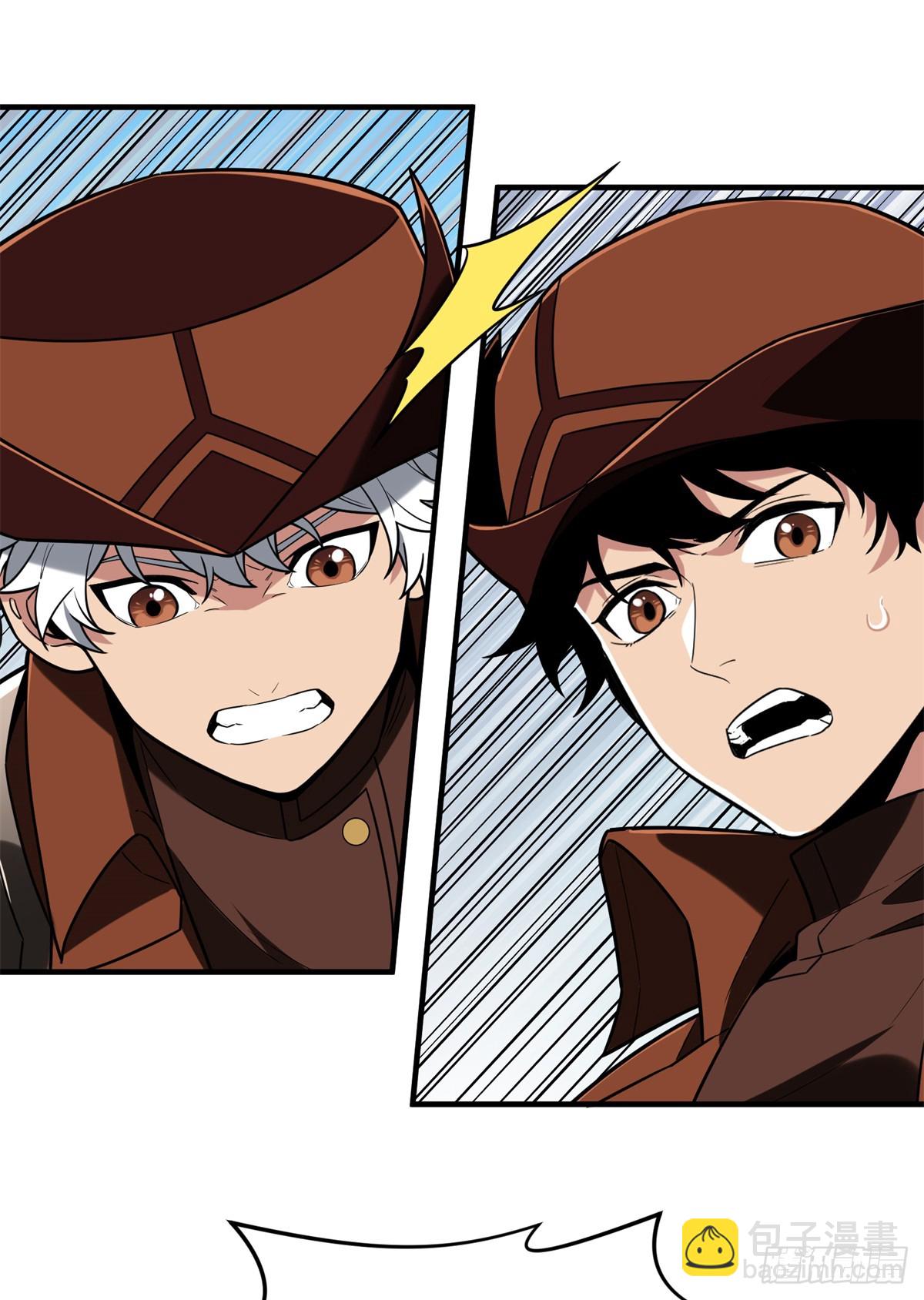 第227话 黄雀在后(1/2)-第227话