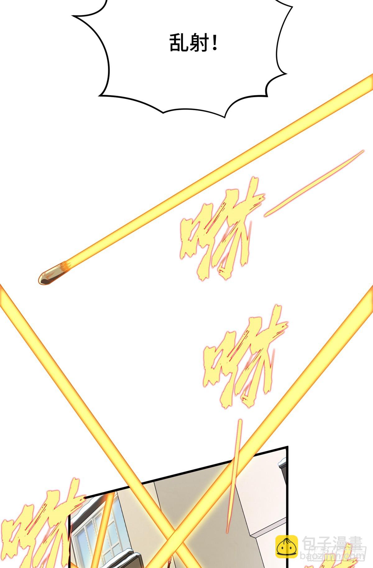 第227话 黄雀在后(1/2)-第227话