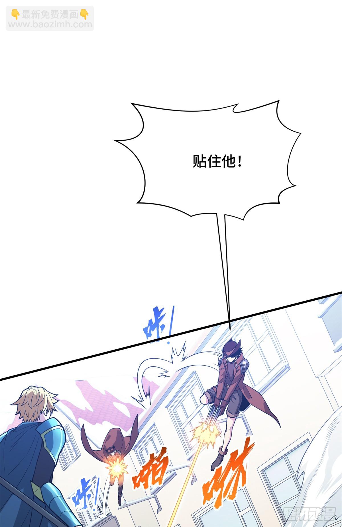 第227话 黄雀在后(1/2)-第227话