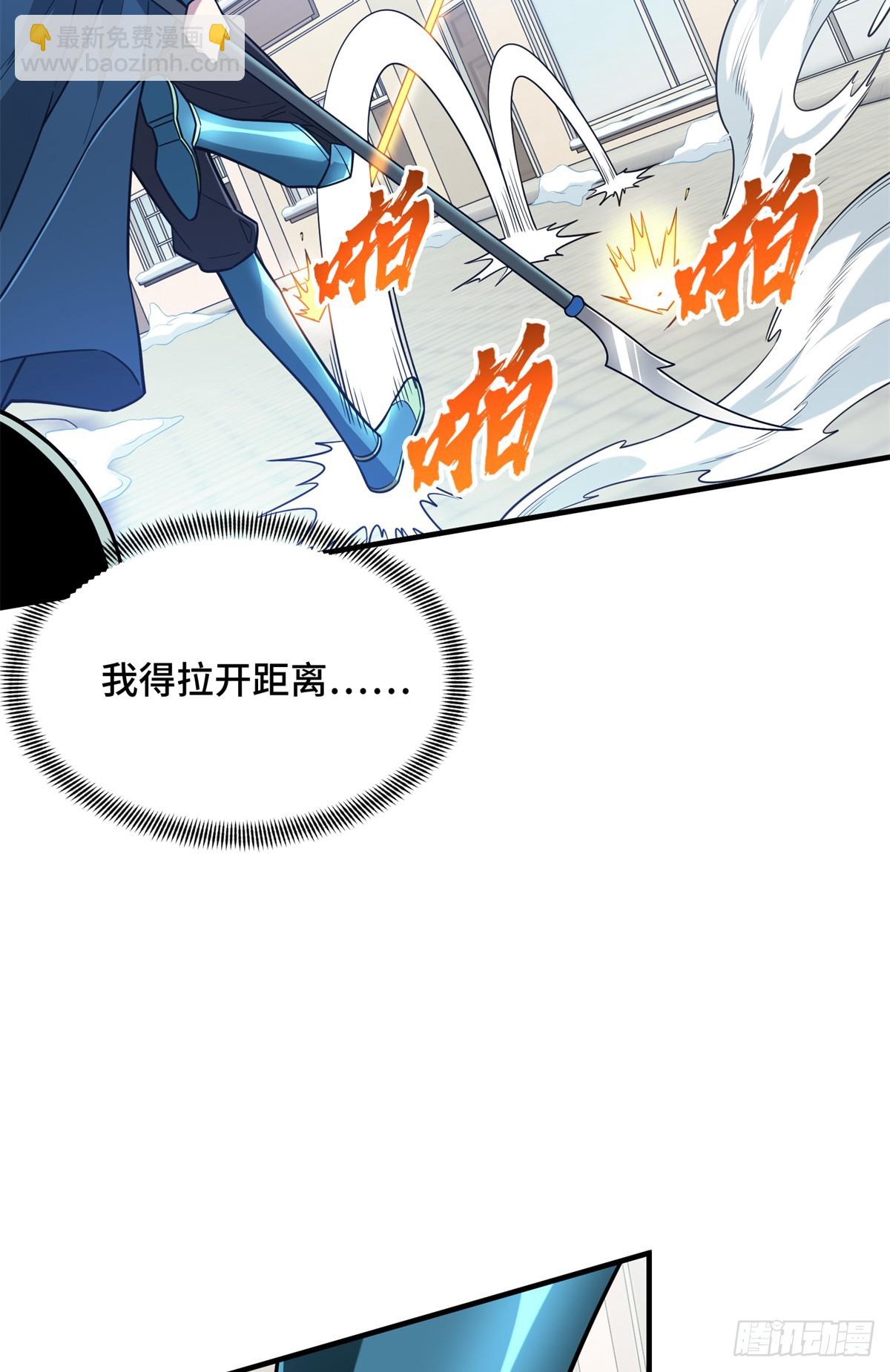 第227话 黄雀在后(1/2)-第227话