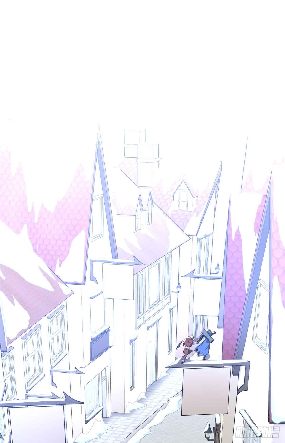 第229话 半路杀出(1/2)-第229话