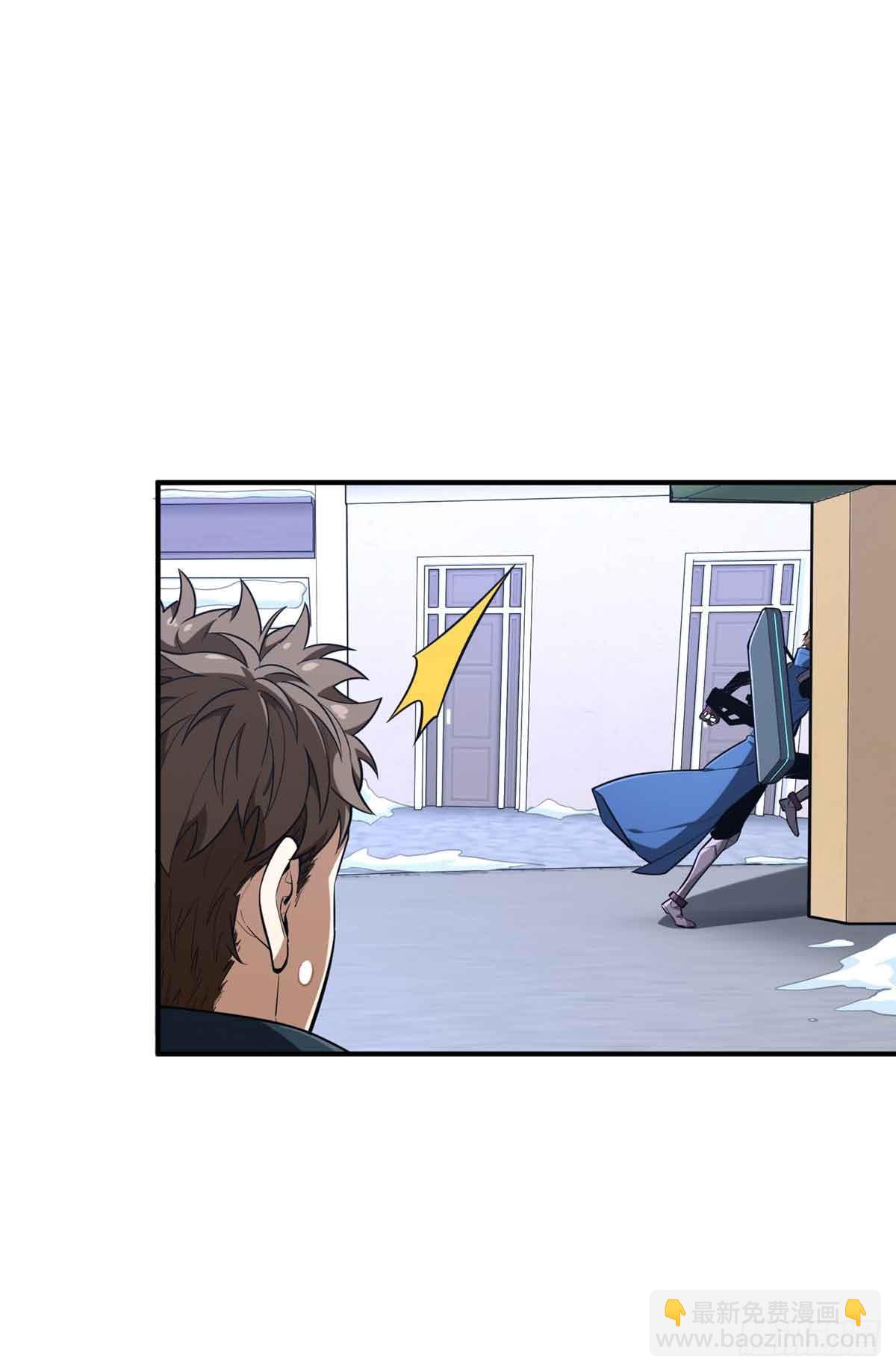 第229话 半路杀出(1/2)-第229话