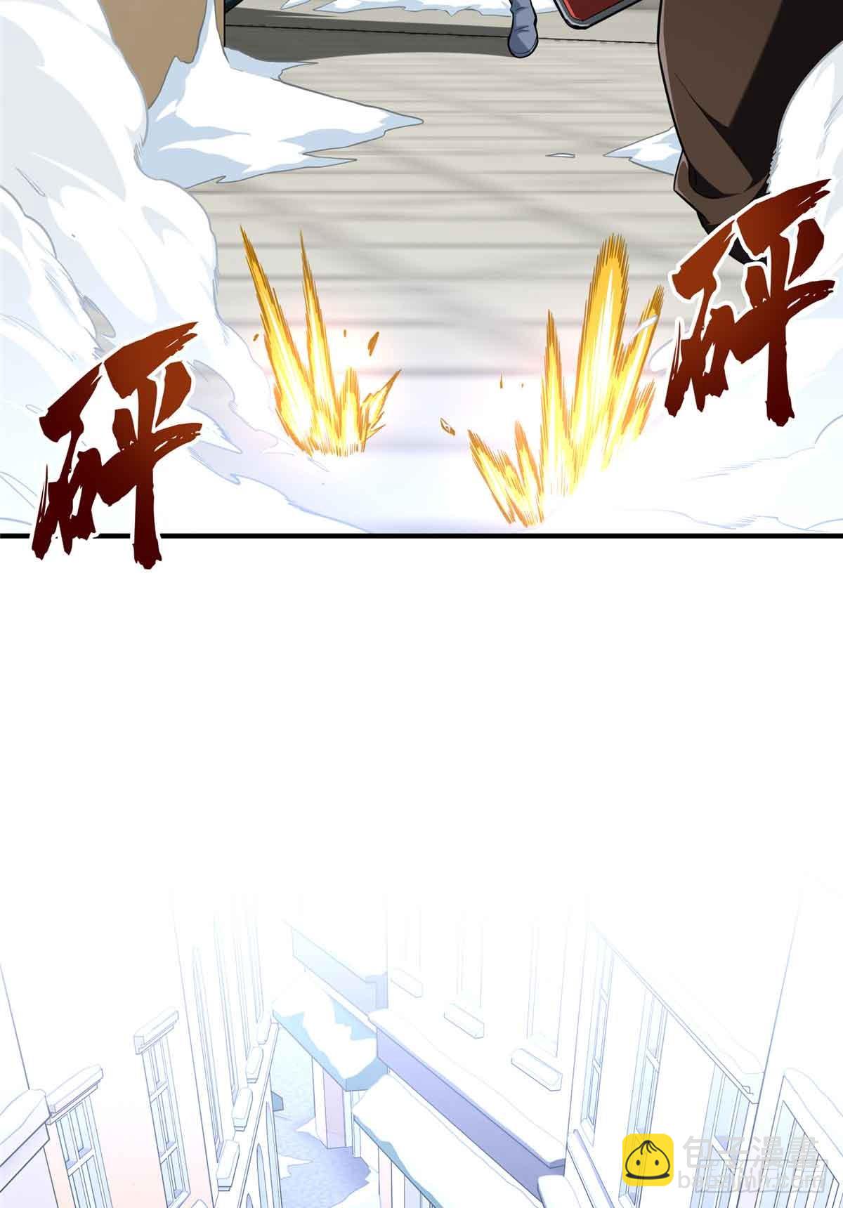 第229话 半路杀出(1/2)-第229话