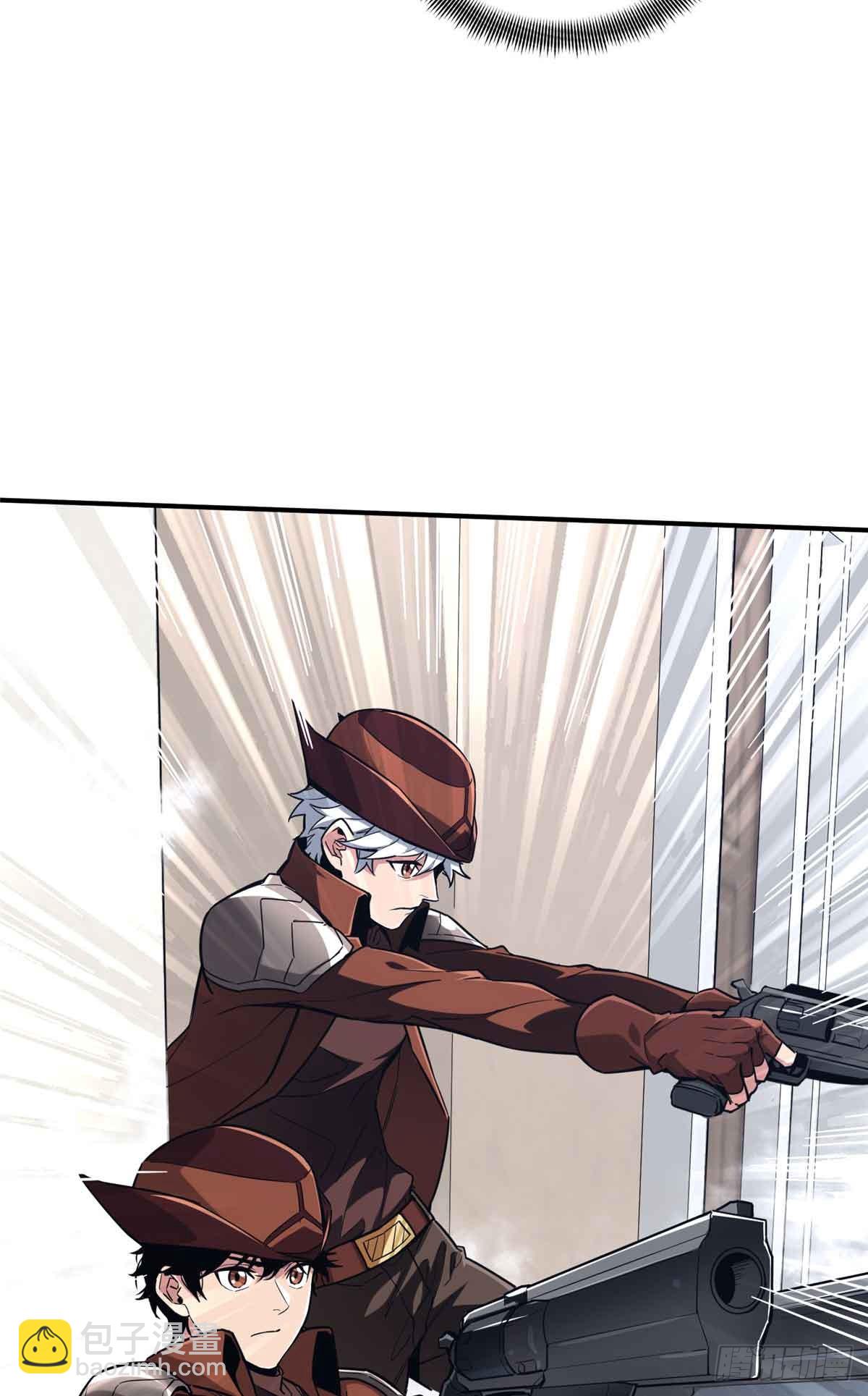 第229话 半路杀出(1/2)-第229话