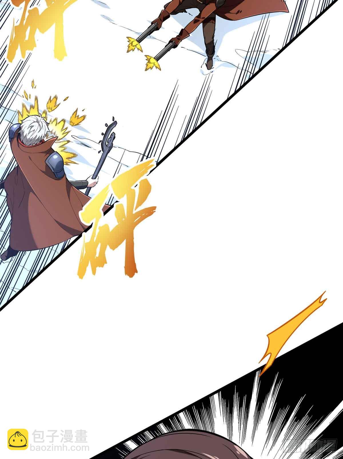 第231话 终结(1/2)-第231话