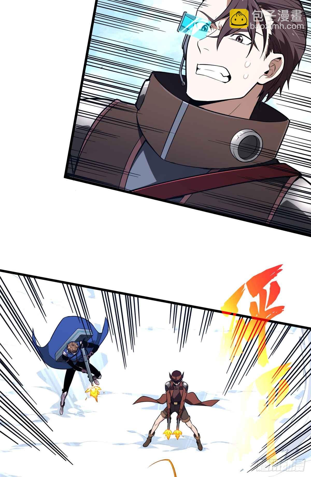 第231话 终结(1/2)-第231话