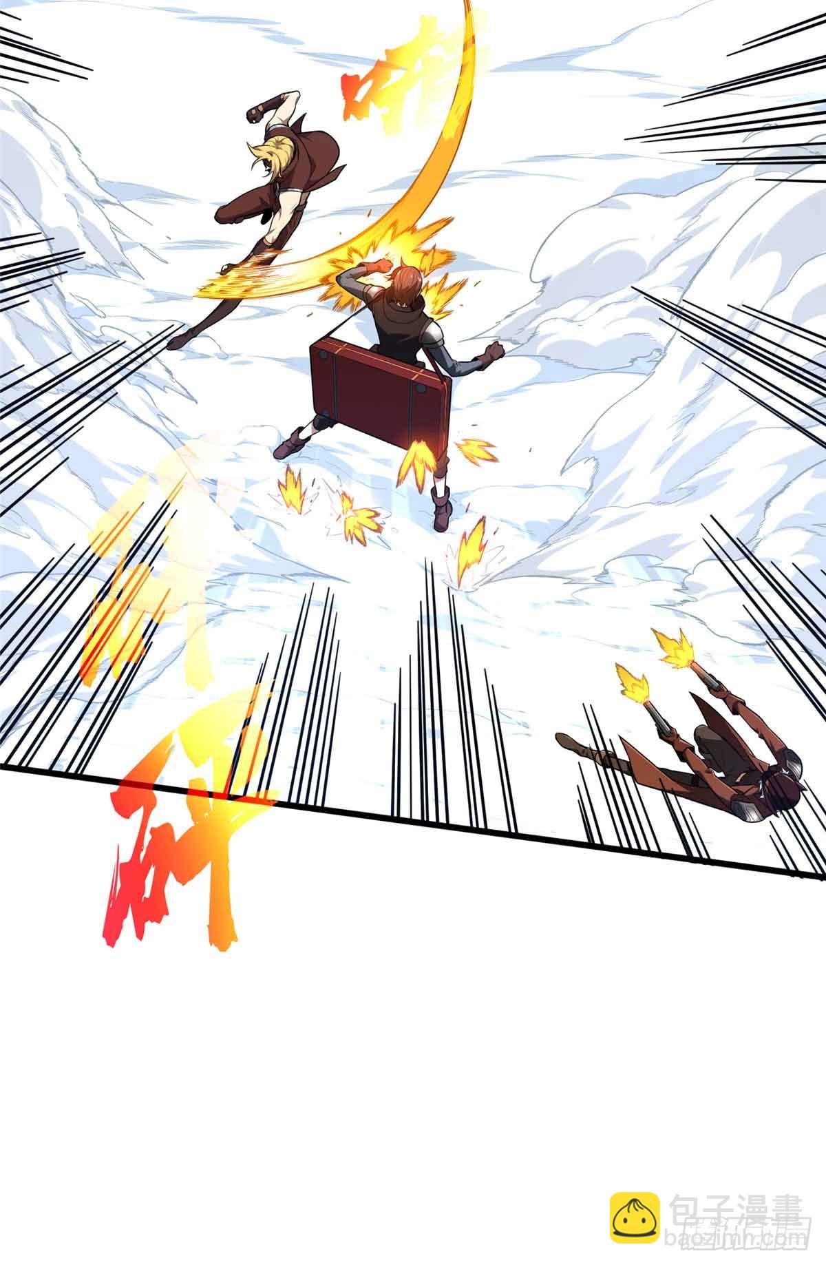 第231话 终结(1/2)-第231话