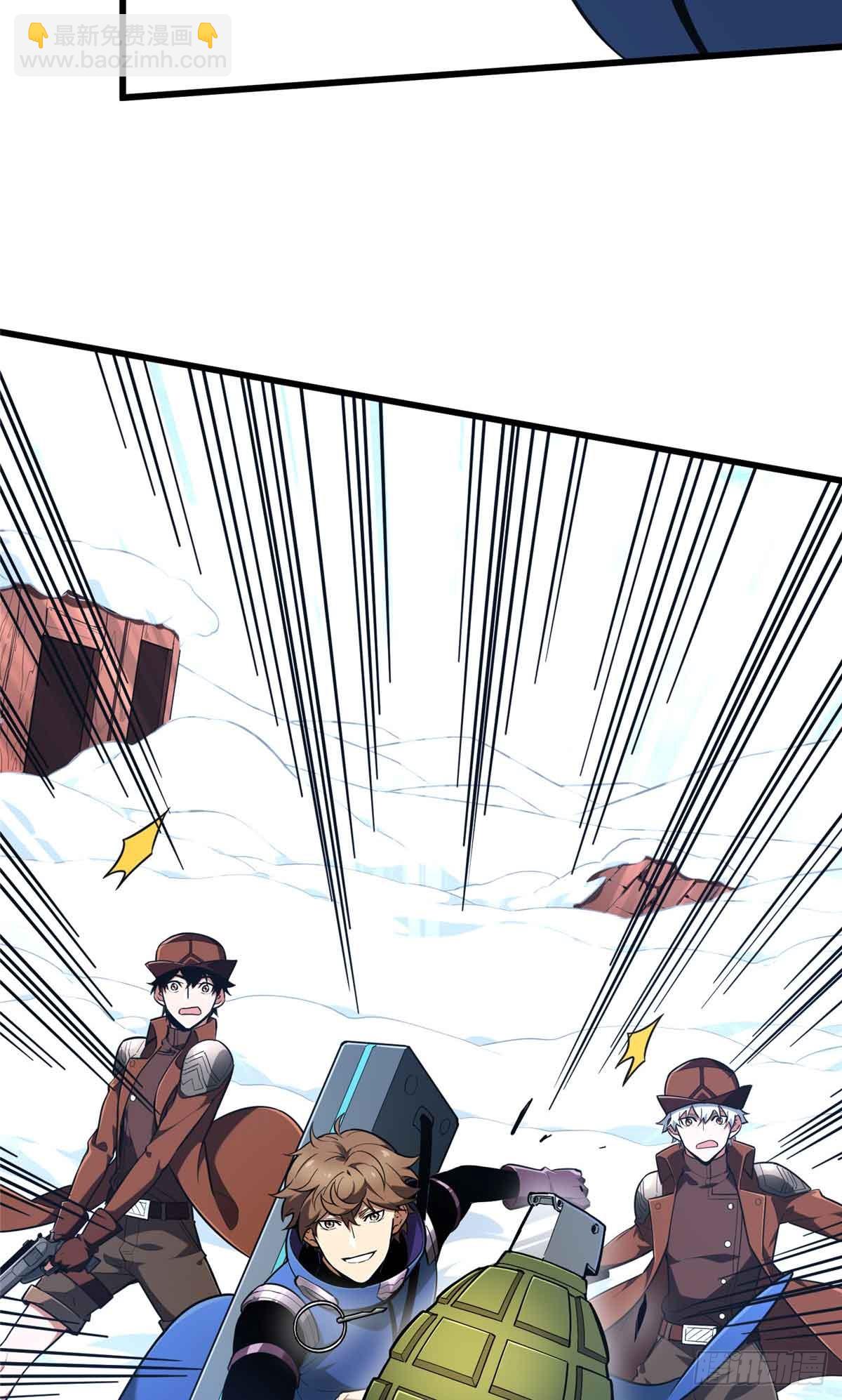 第231话 终结(1/2)-第231话