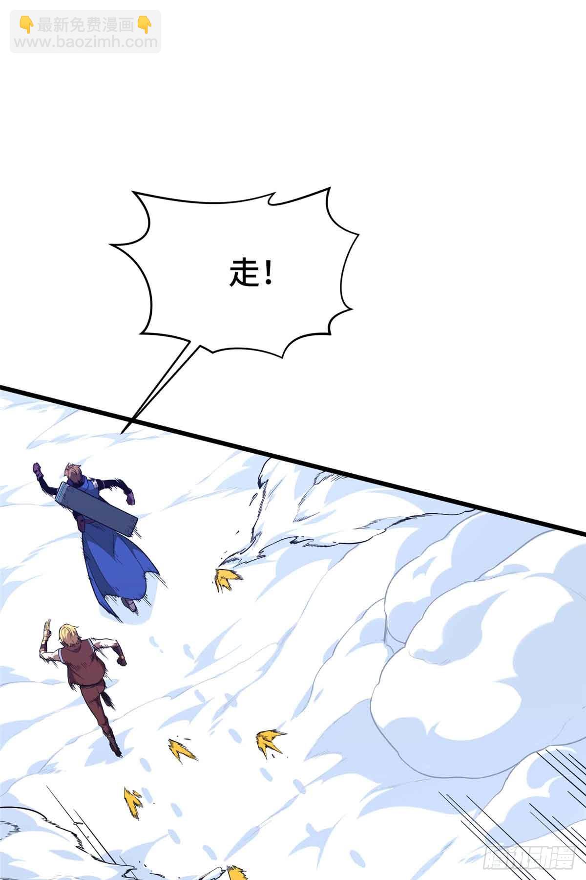 第231话 终结(1/2)-第231话