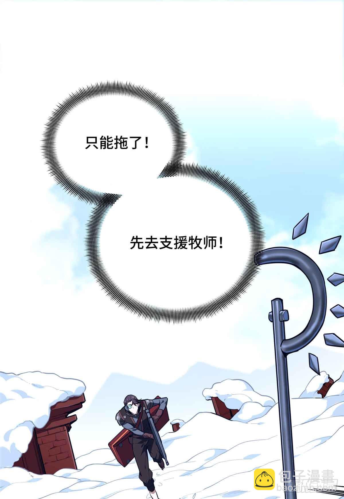 第231话 终结(1/2)-第231话