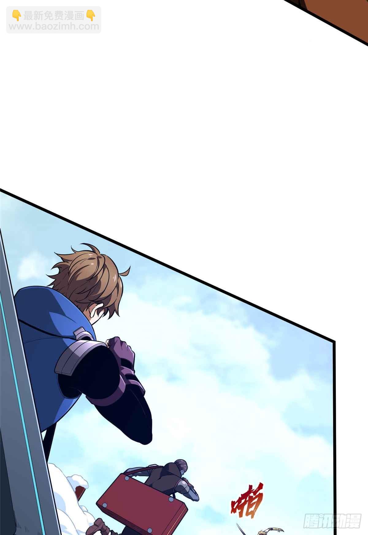 第231话 终结(1/2)-第231话