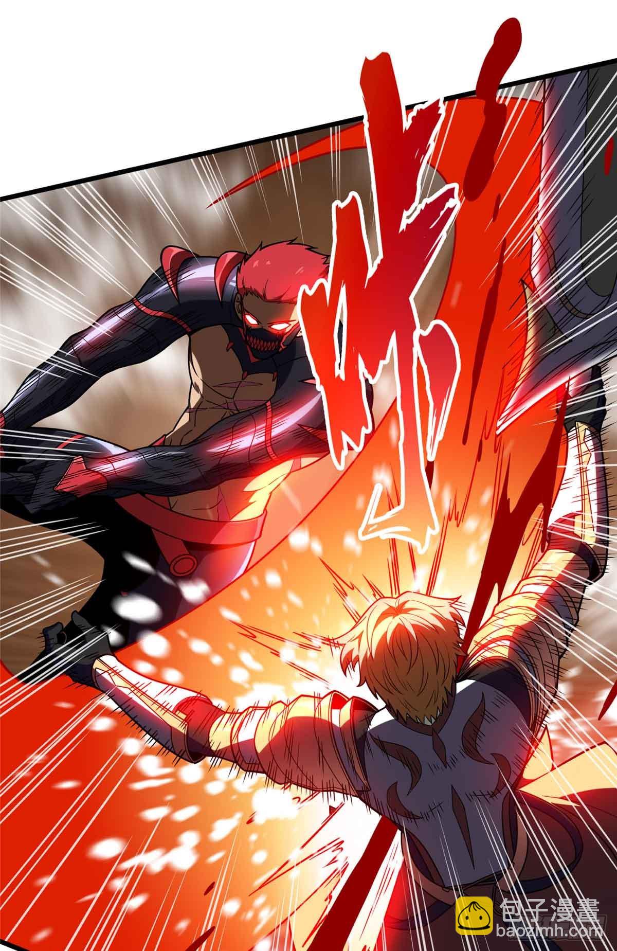 第233话 受伤的大神(1/2)-第233话