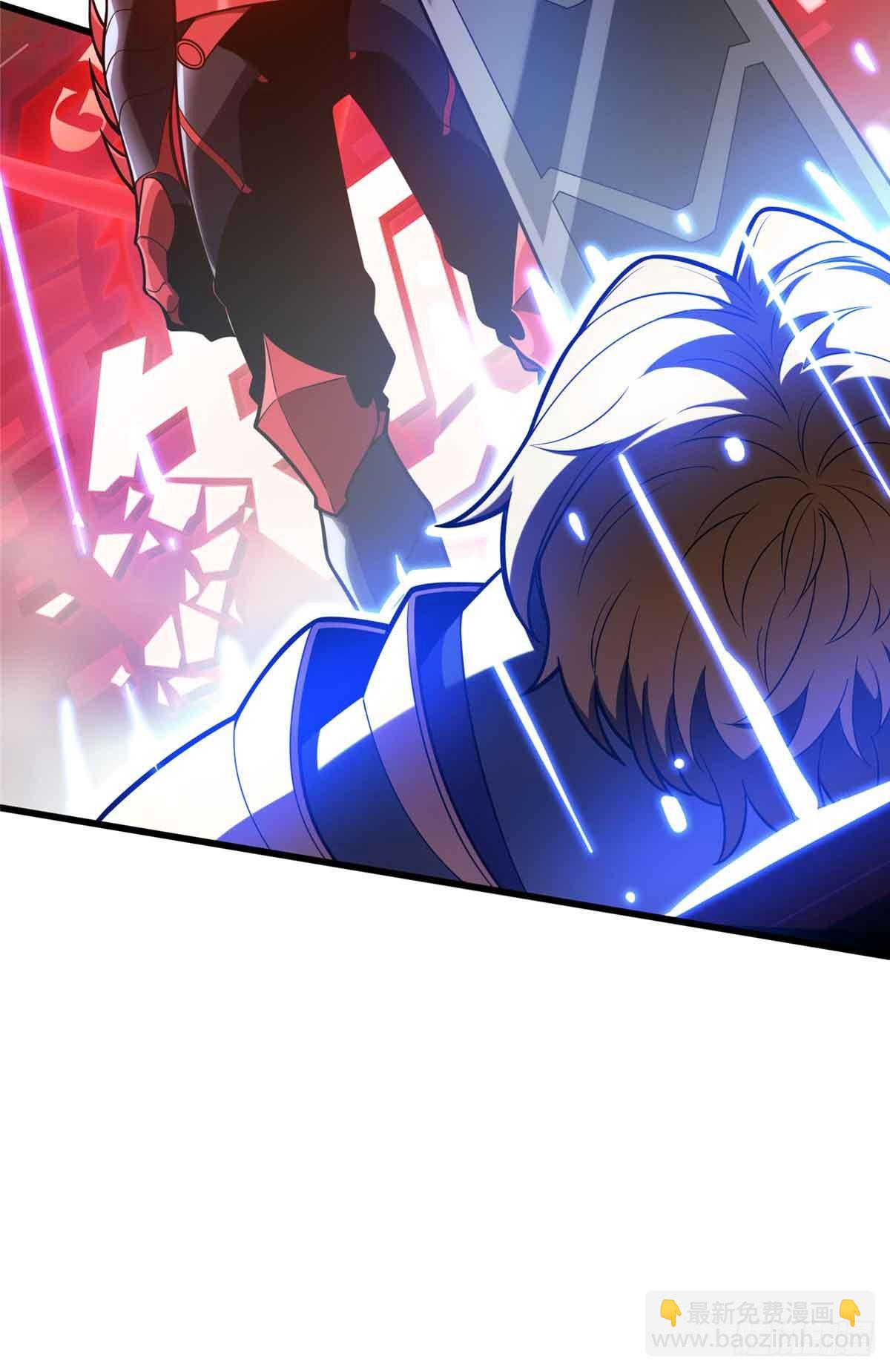 第233话 受伤的大神(1/2)-第233话