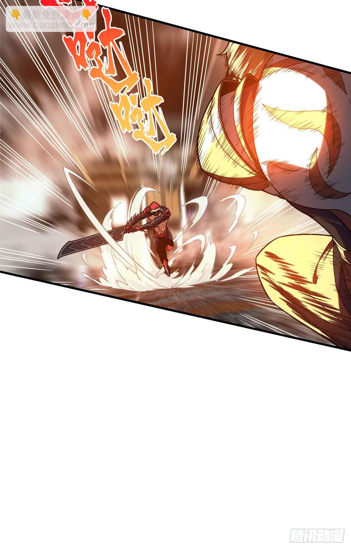 第233话 受伤的大神(1/2)-第233话