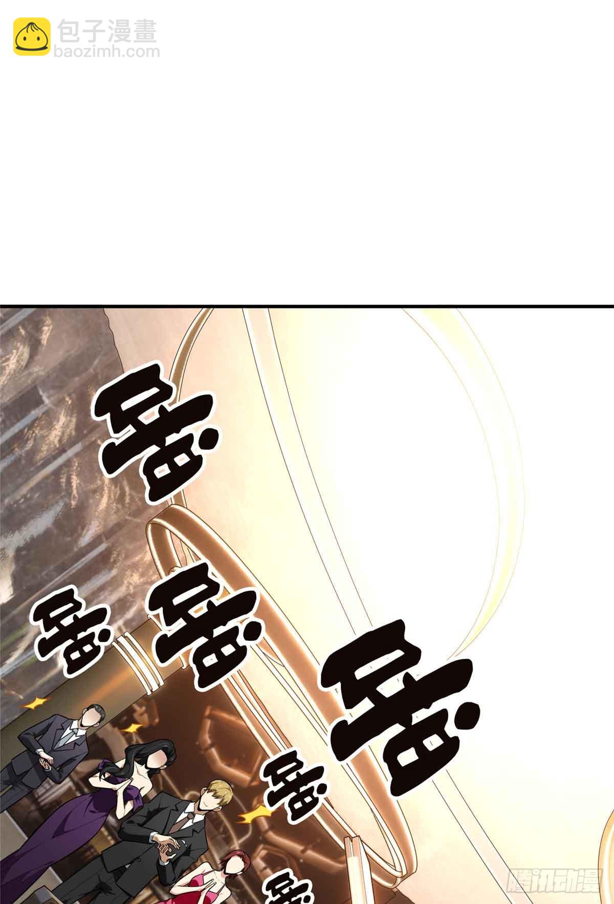 第235话 收场(1/2)-第235话