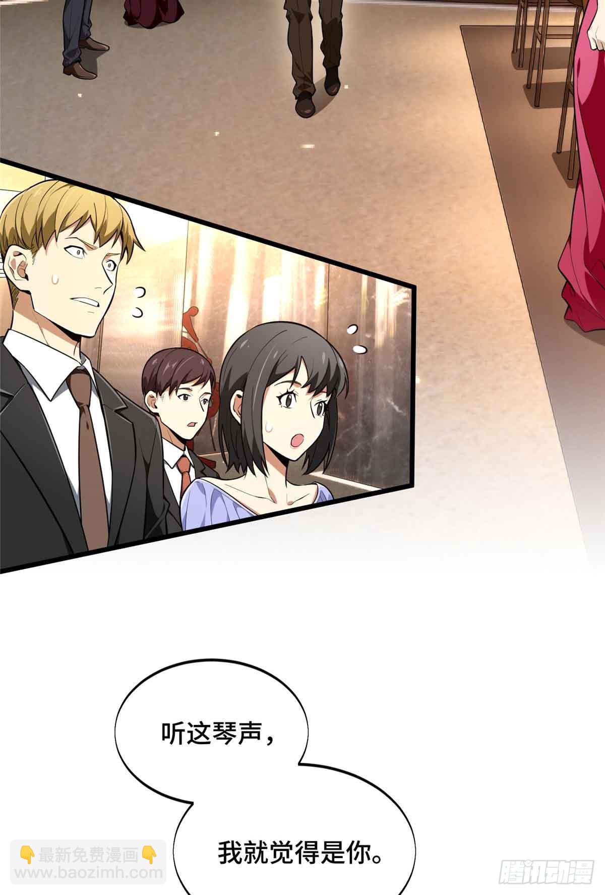 第235话 收场(1/2)-第235话