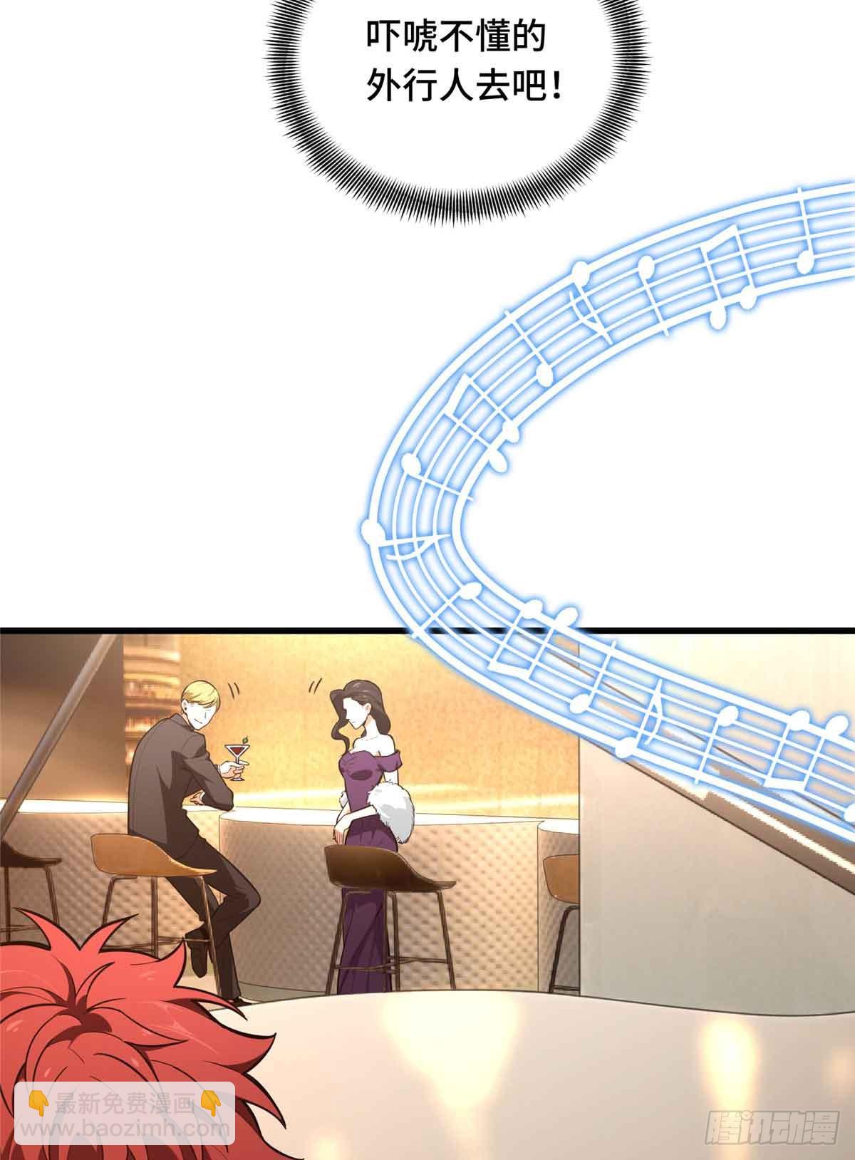 第235话 收场(1/2)-第235话