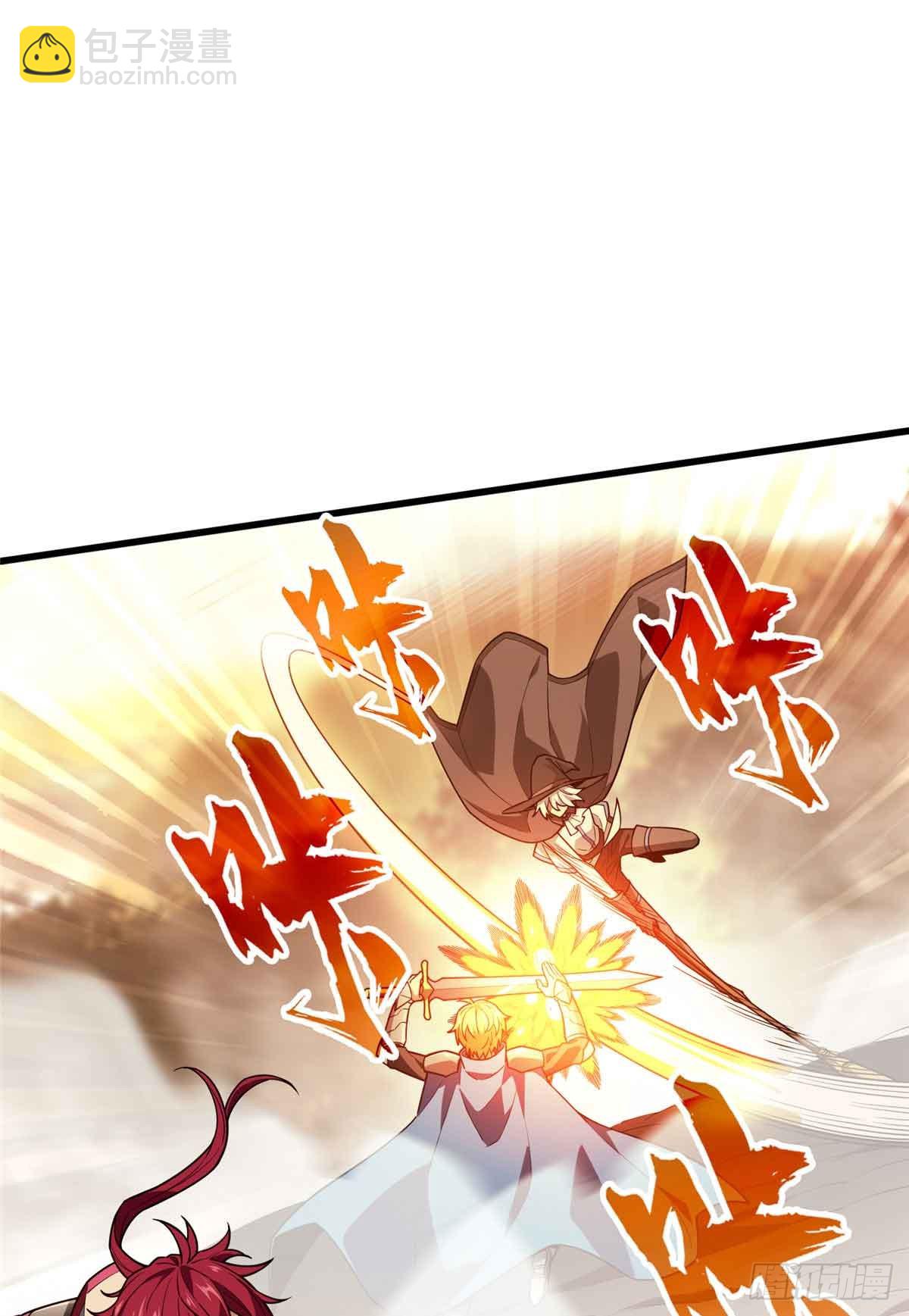 第237话 乱斗(1/2)-第237话