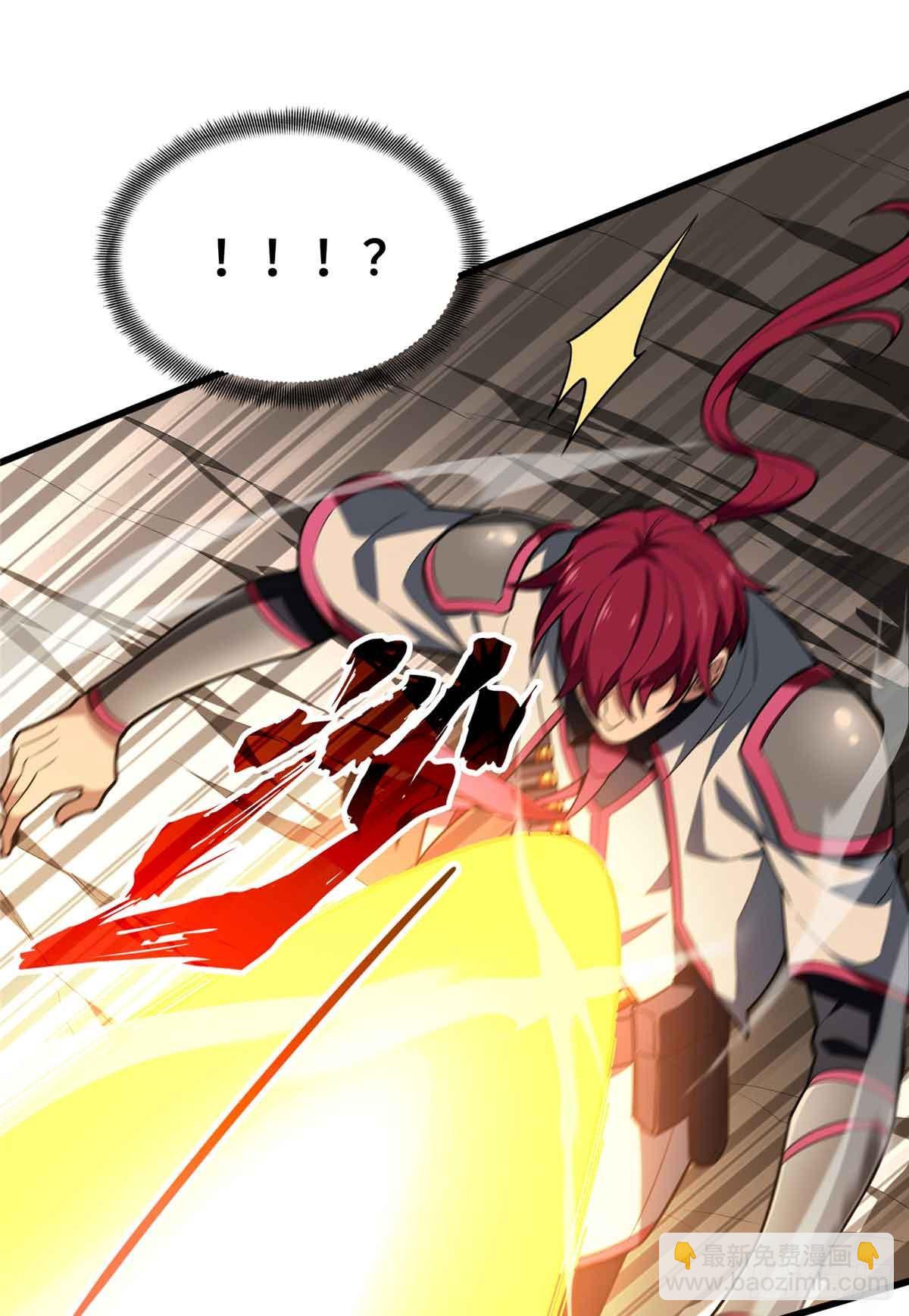 第237话 乱斗(1/2)-第237话