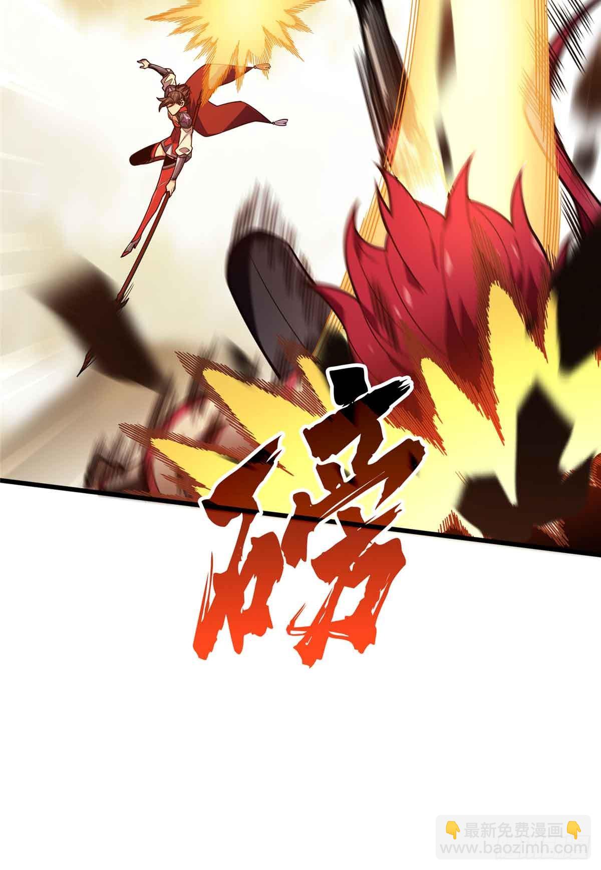 第237话 乱斗(1/2)-第237话