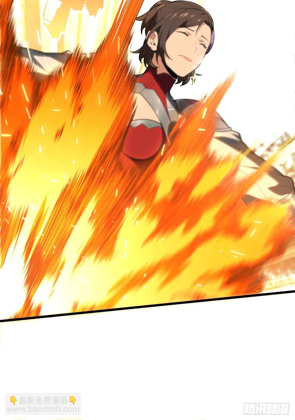 第237话 乱斗(1/2)-第237话