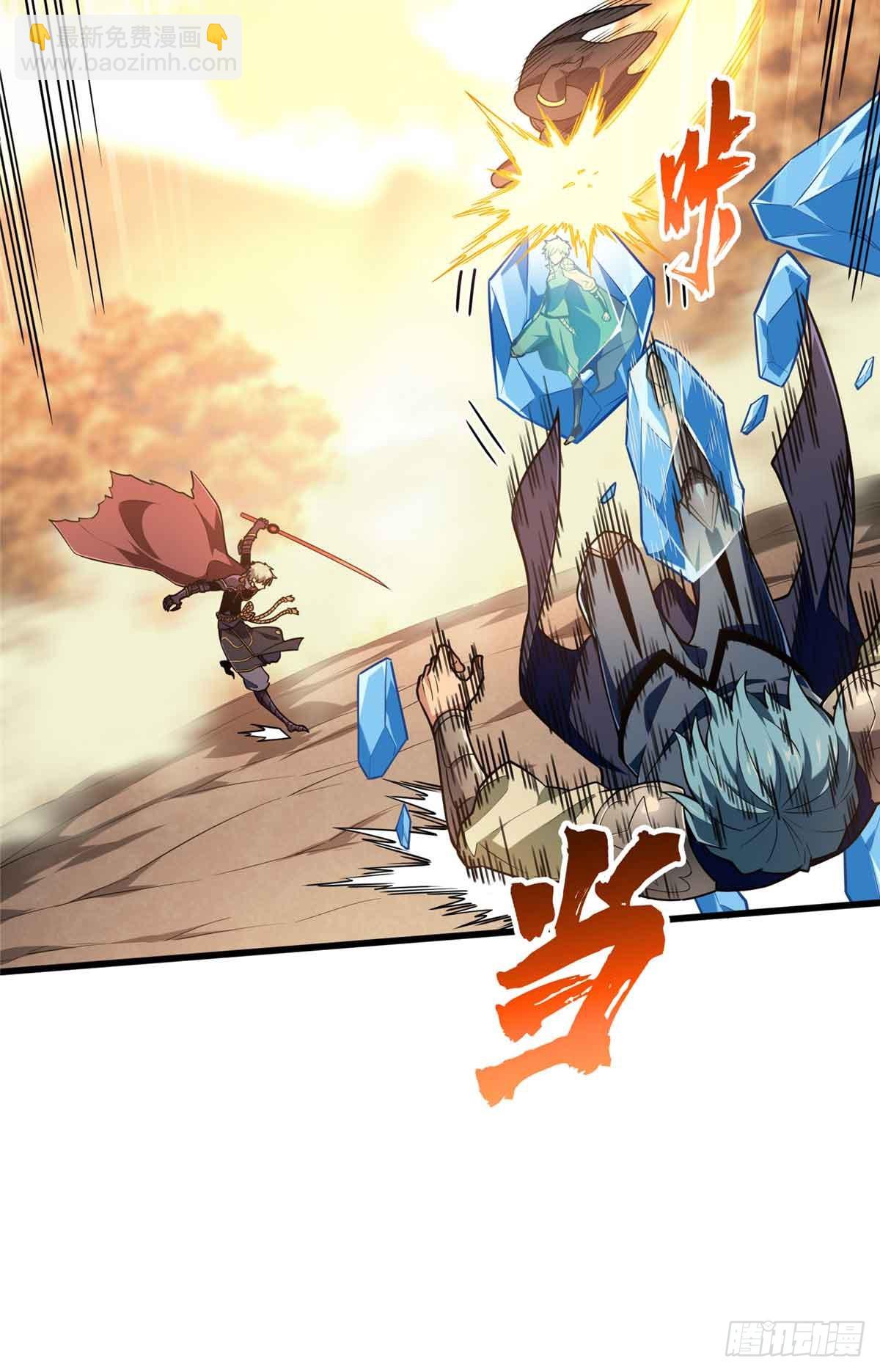 第237话 乱斗(1/2)-第237话