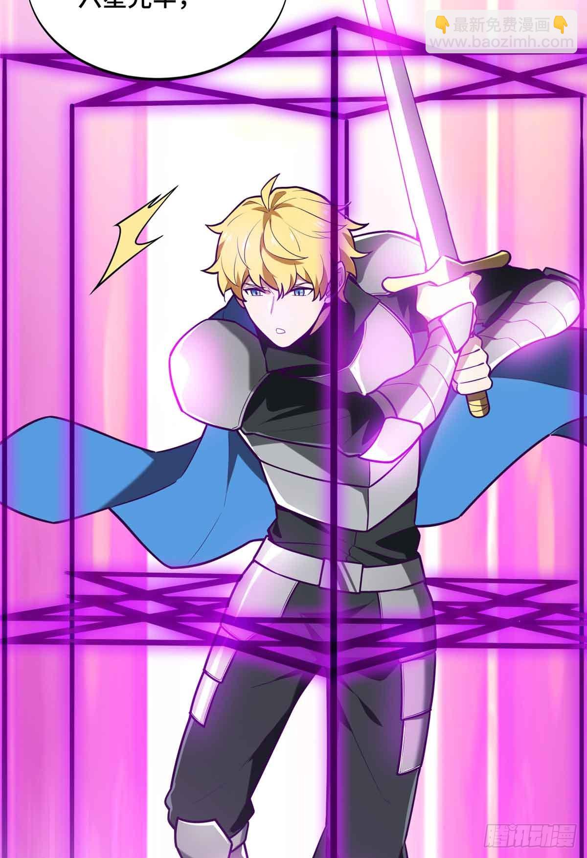 第237话 乱斗(1/2)-第237话