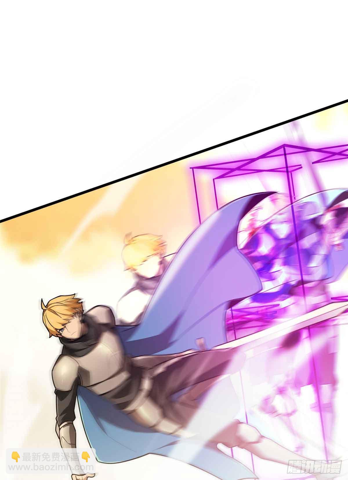 第237话 乱斗(1/2)-第237话