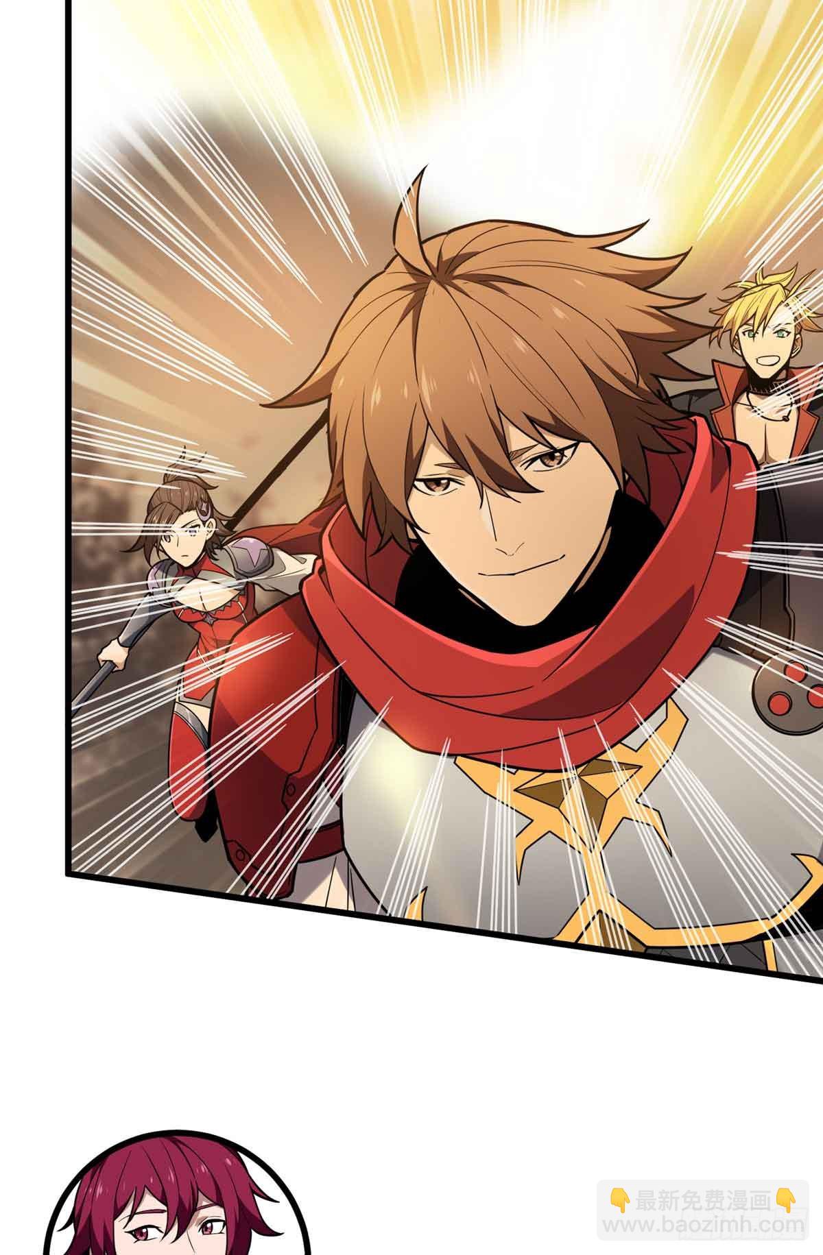 第237话 乱斗(1/2)-第237话