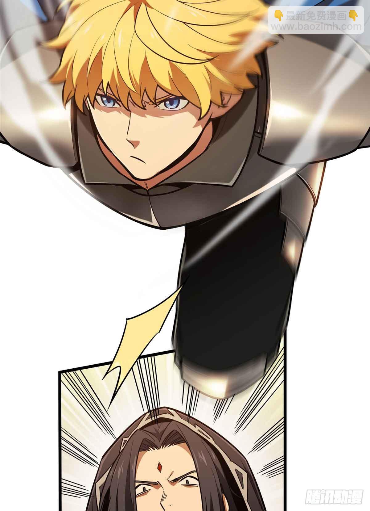 第237话 乱斗(1/2)-第237话