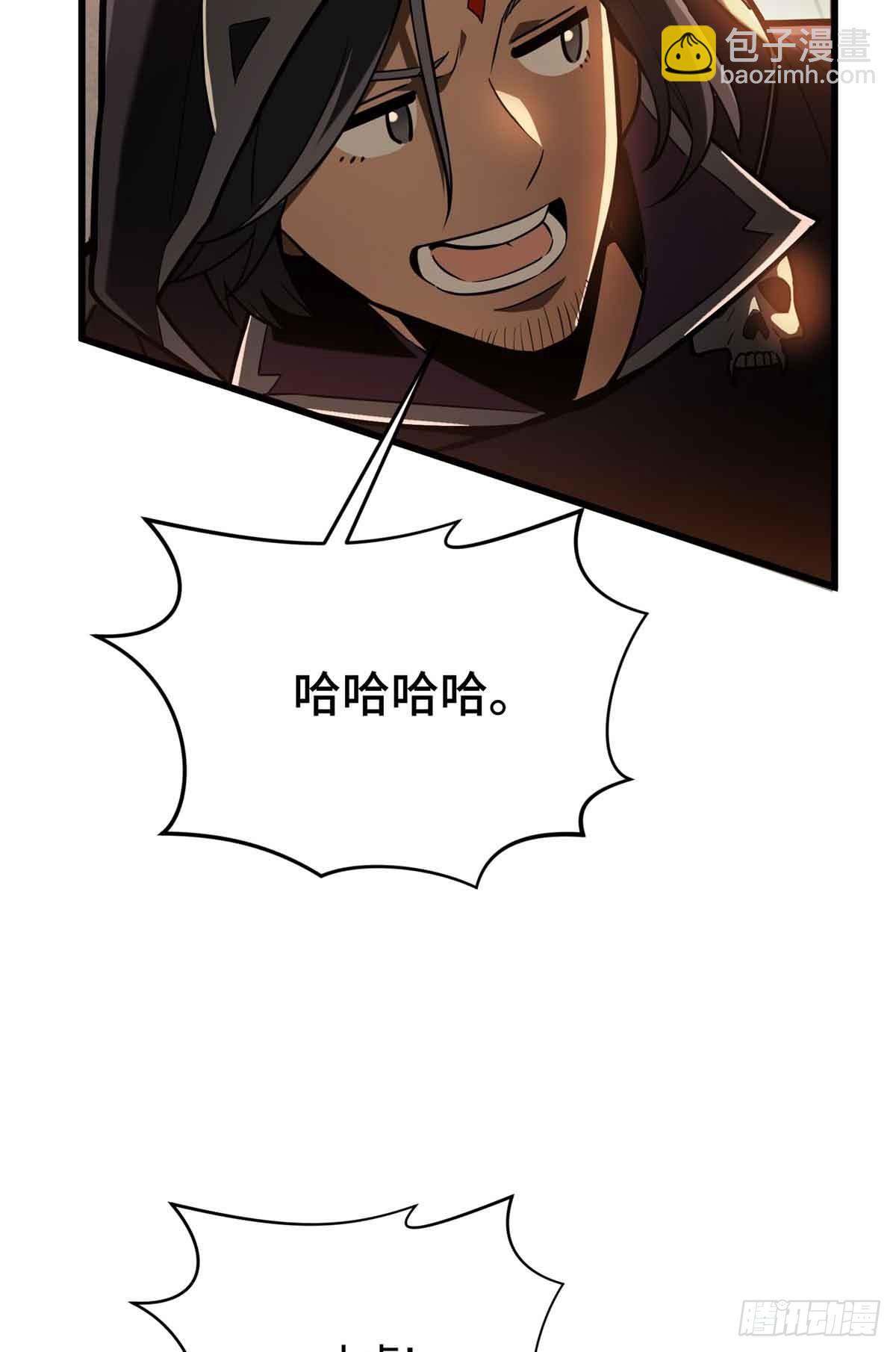 第237话 乱斗(1/2)-第237话