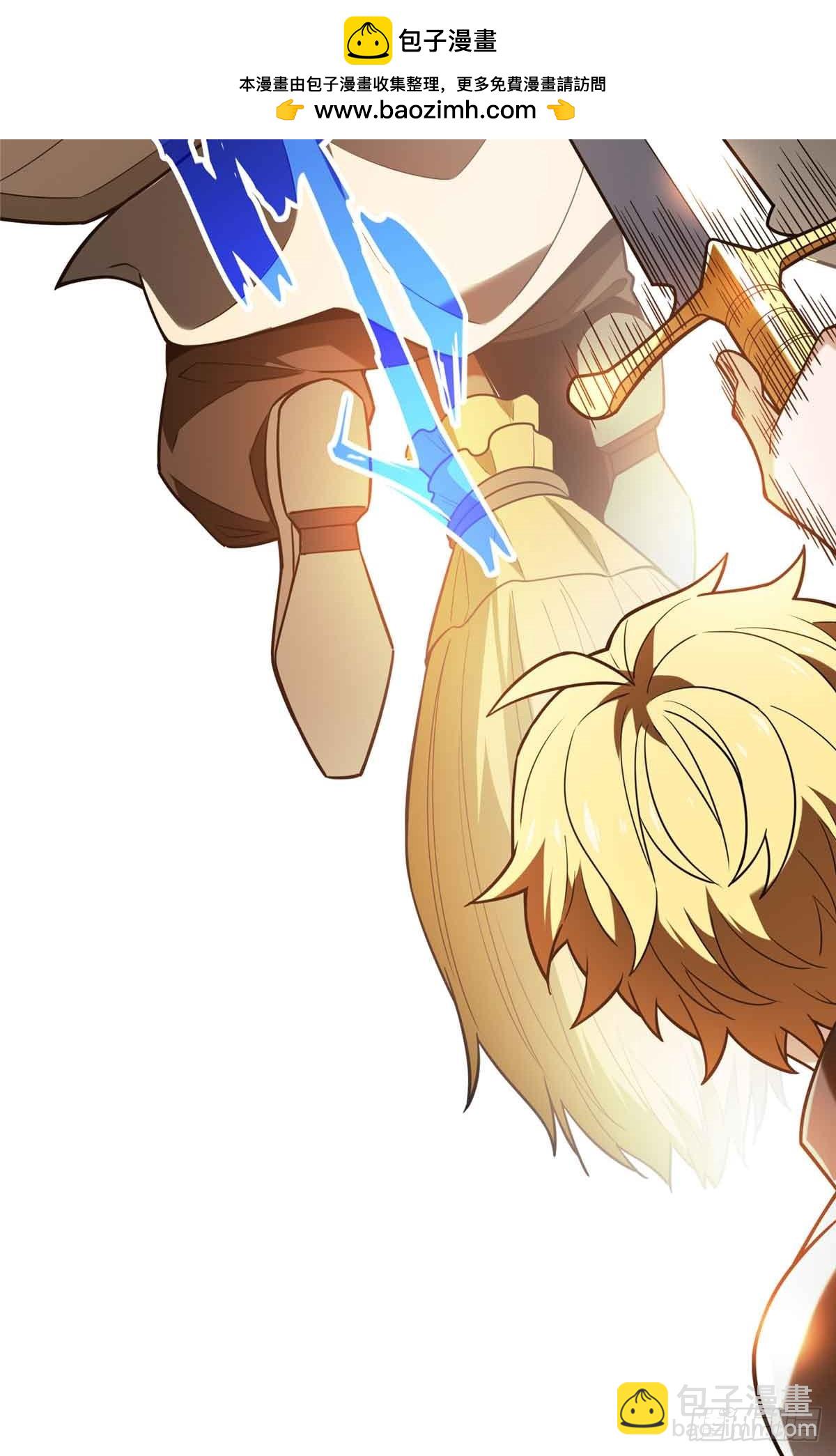 第237话 乱斗(1/2)-第237话