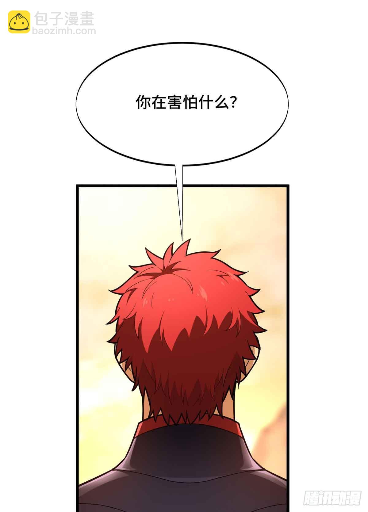 第239话 再见繁花血景(1/2)-第239话