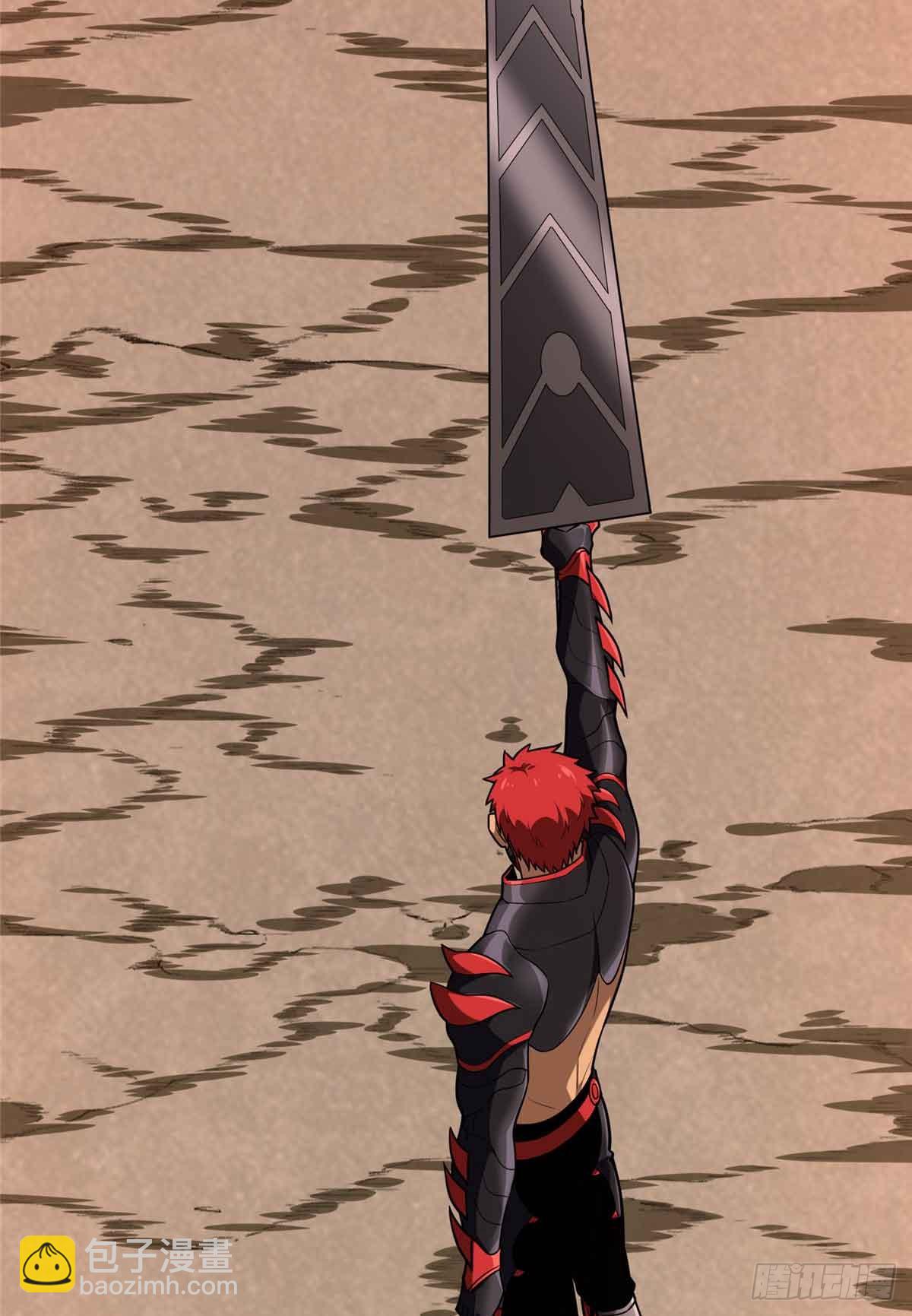 第239话 再见繁花血景(1/2)-第239话