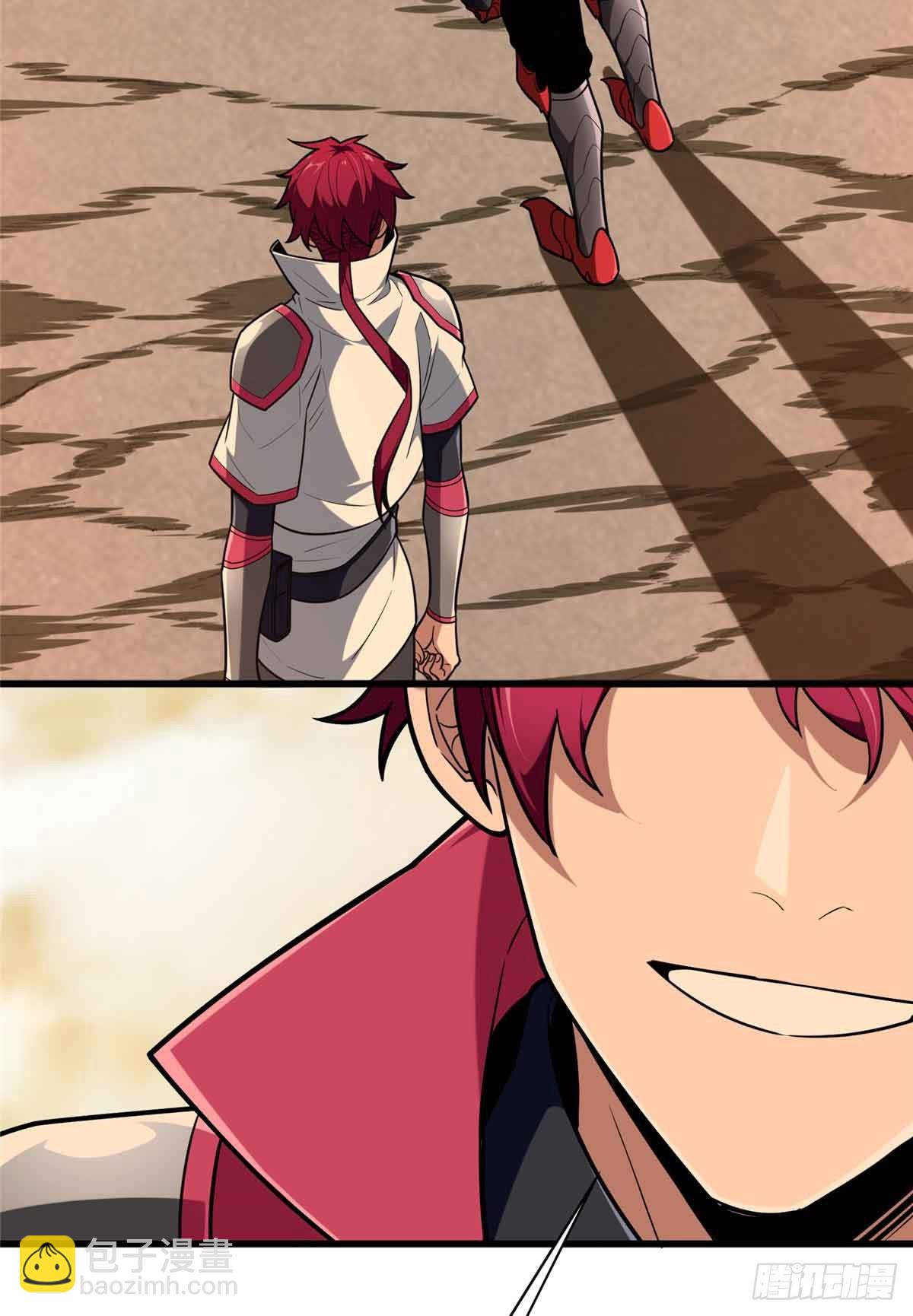 第239话 再见繁花血景(1/2)-第239话