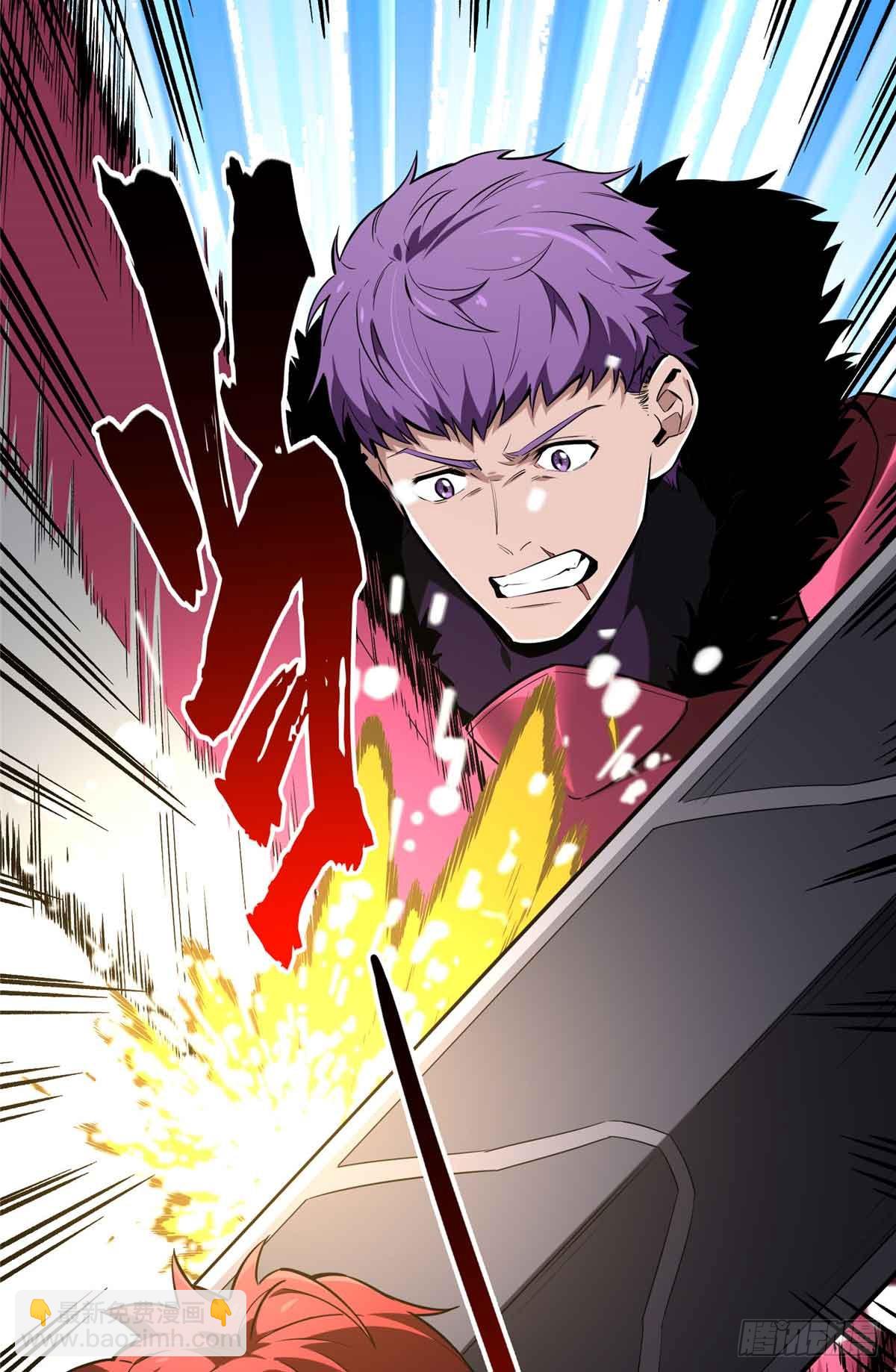 第239话 再见繁花血景(1/2)-第239话