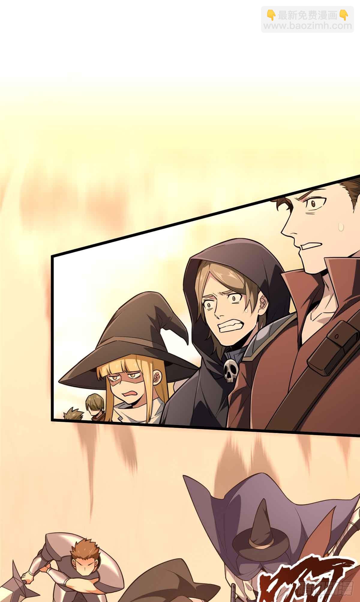 第239话 再见繁花血景(1/2)-第239话