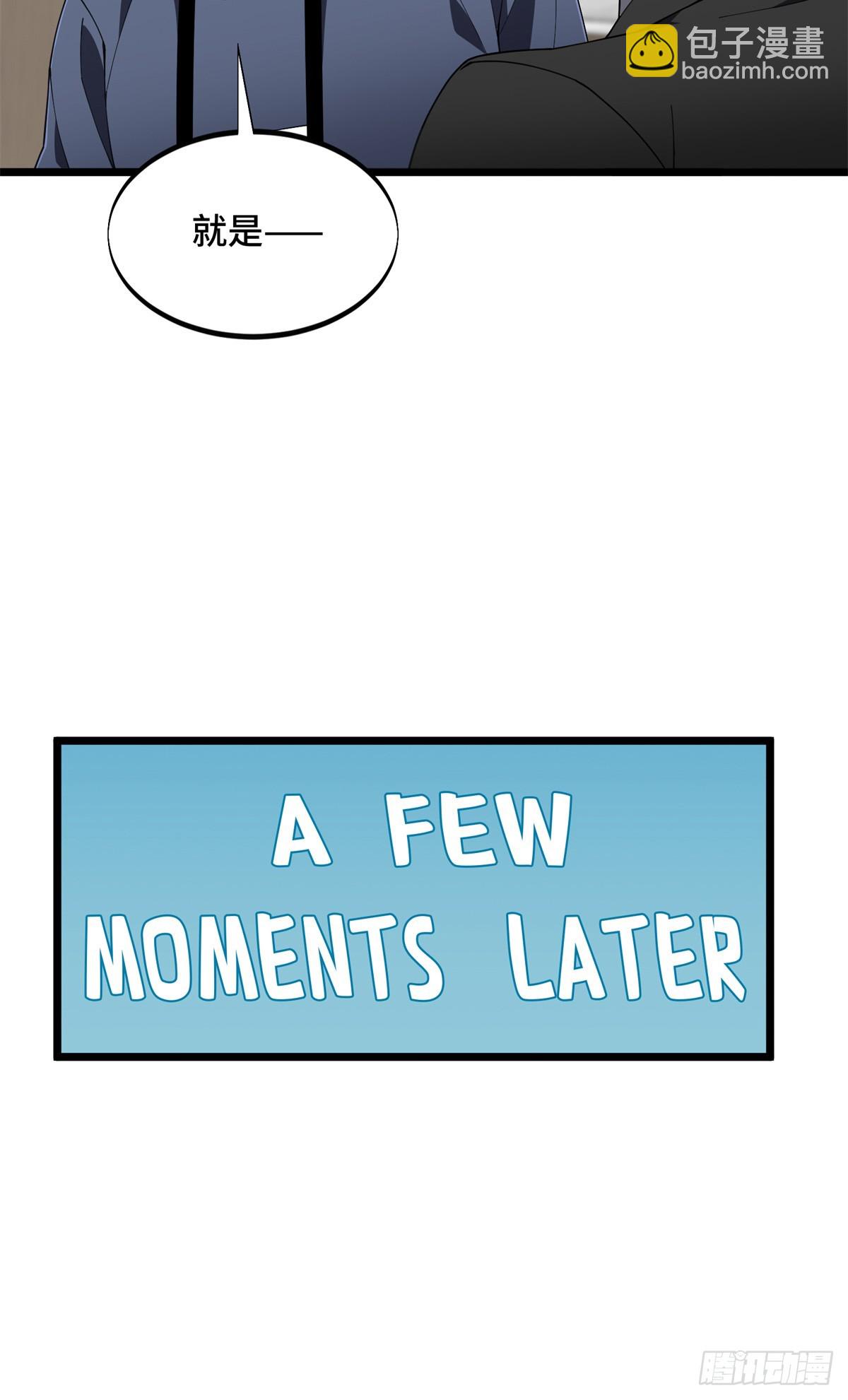 第241话 身份真假(1/2)-第241话