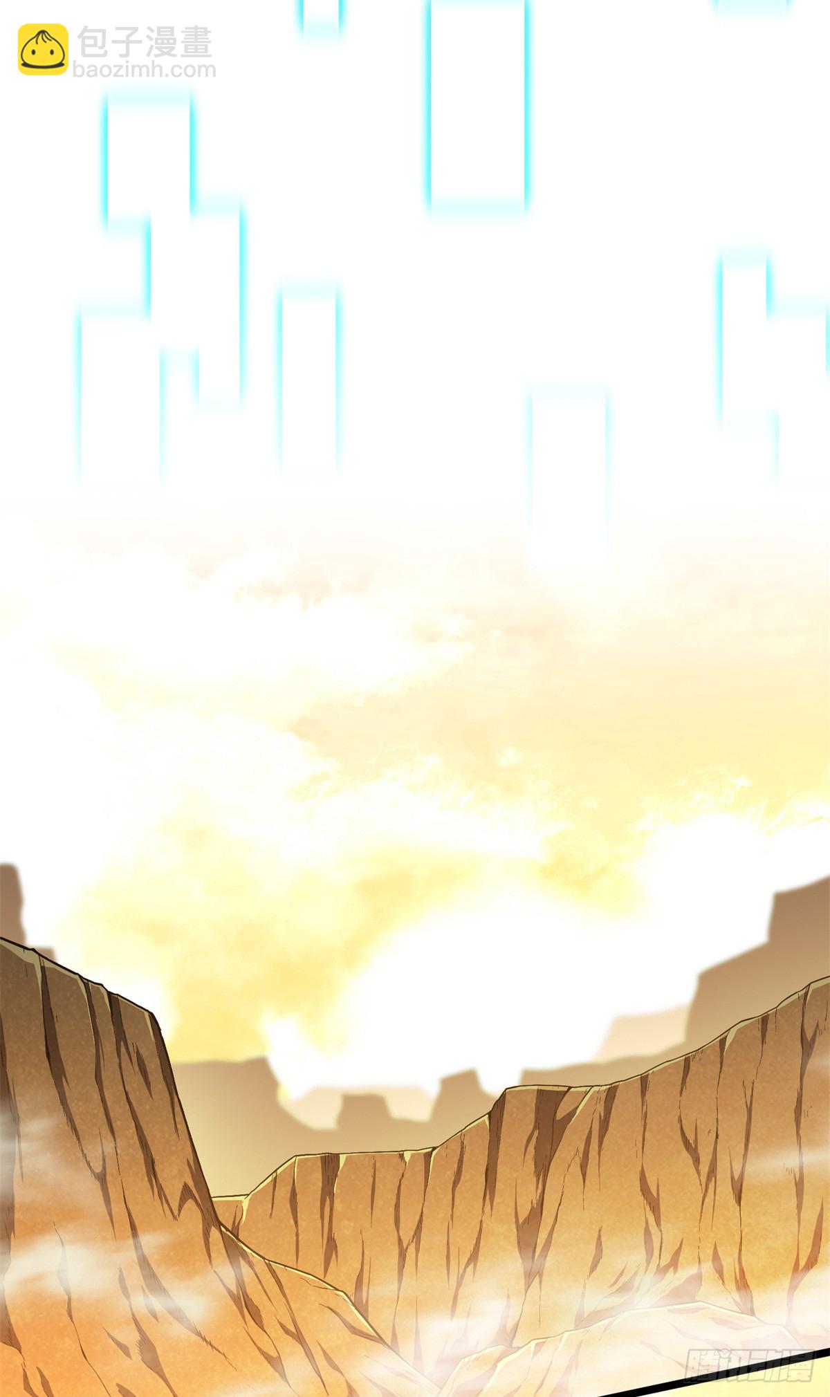 第245话 单薄的战术-第245话